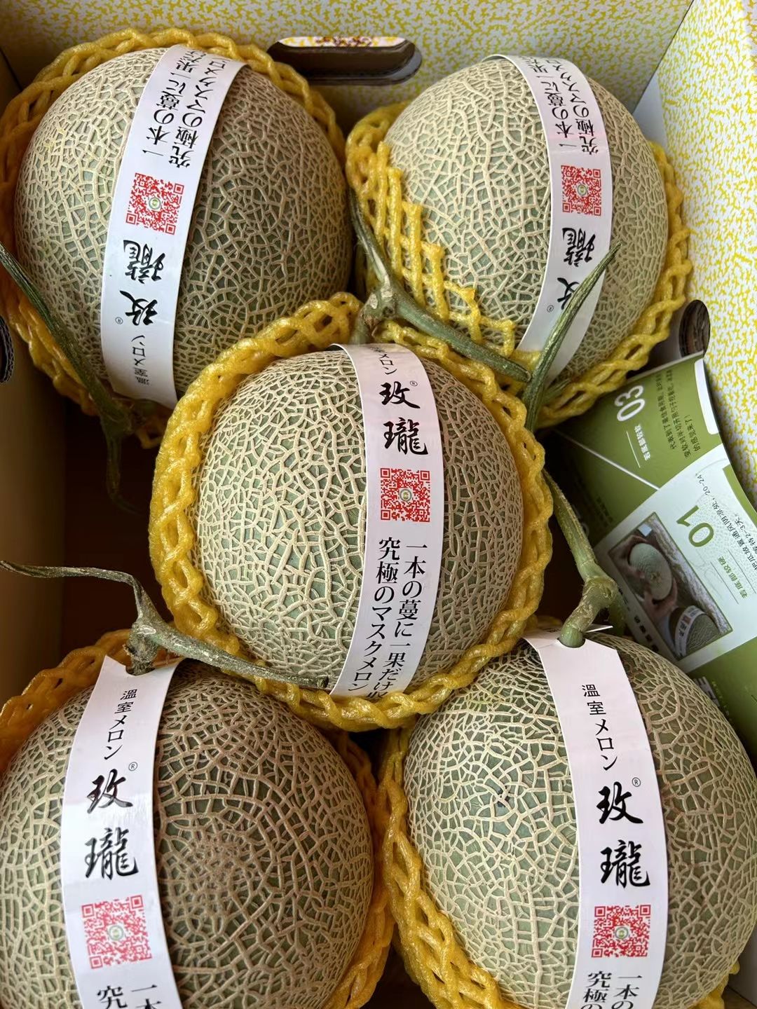 北京新发地农产品批发市场