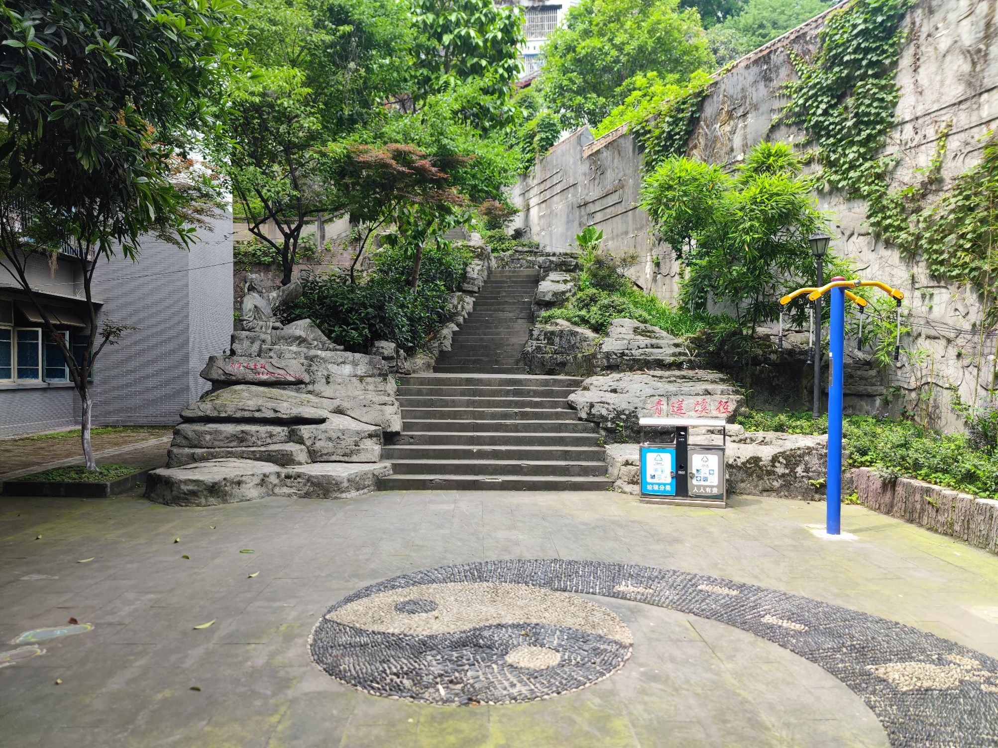 月亮岩公园旅行图片 1
