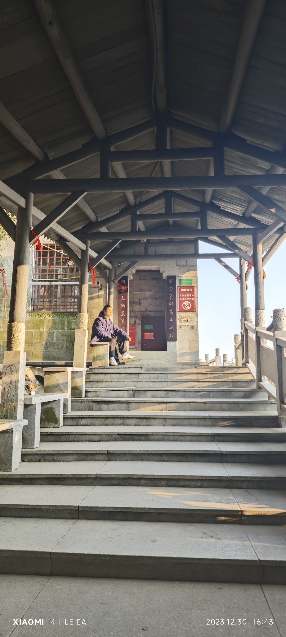 鹅形山风景区旅行图片 3