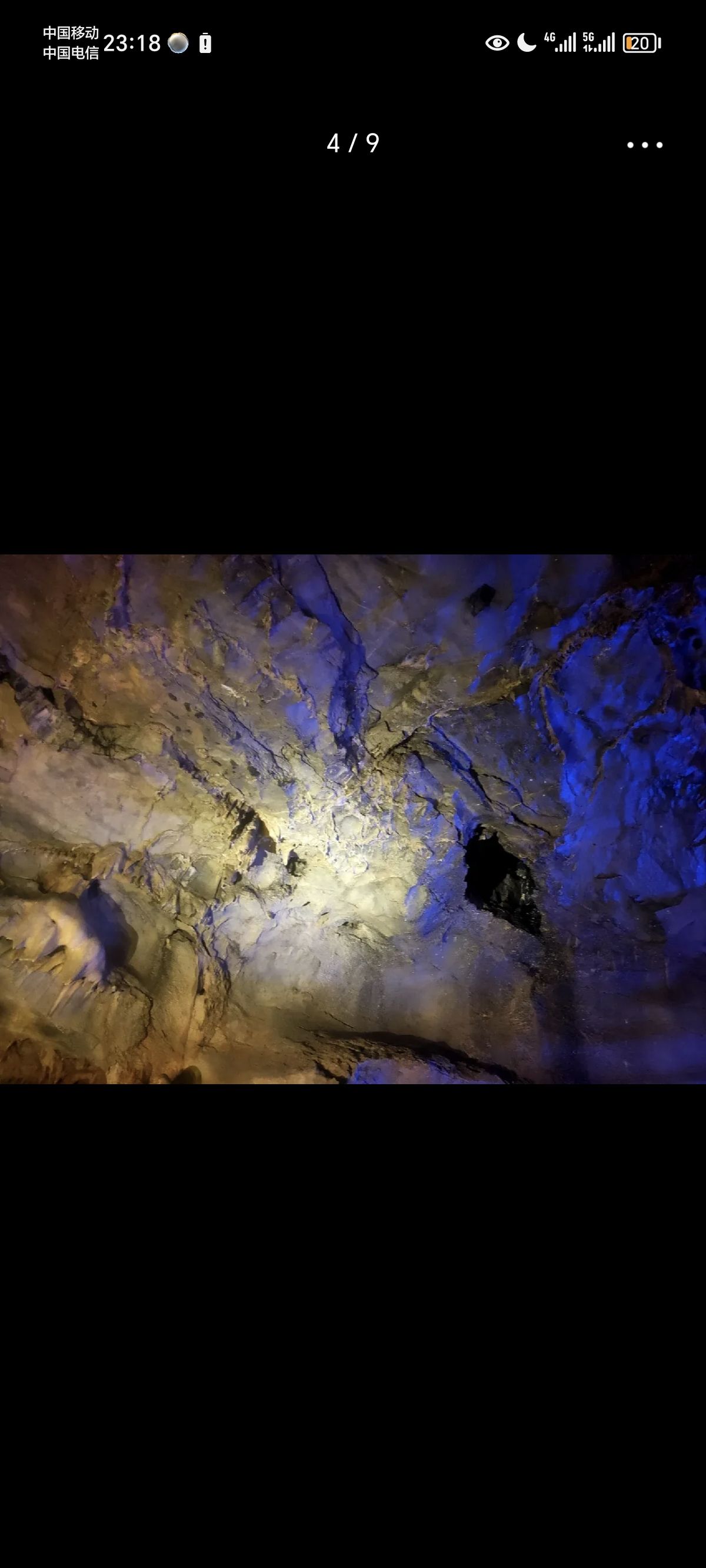 赖源溶洞旅行图片 1