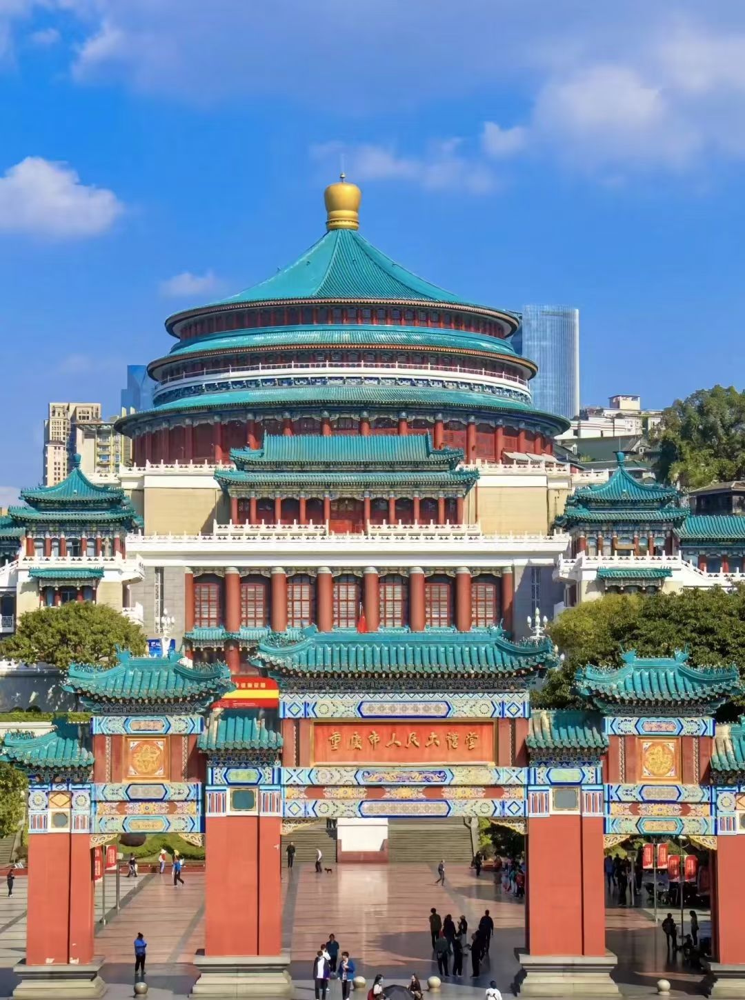 重庆市人民大礼堂-南楼