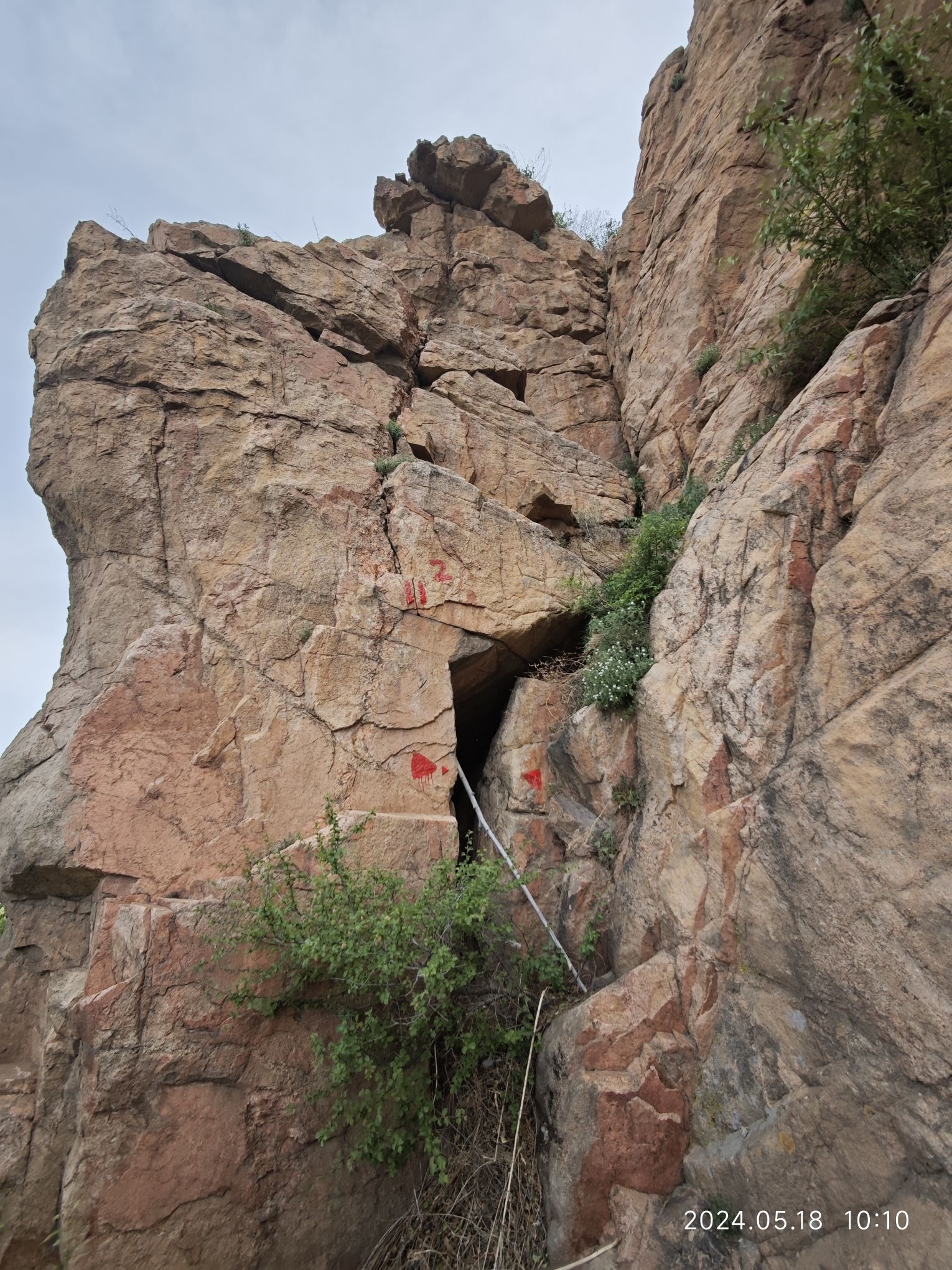 采凉山风景名胜区-红石崖旅行图片 3