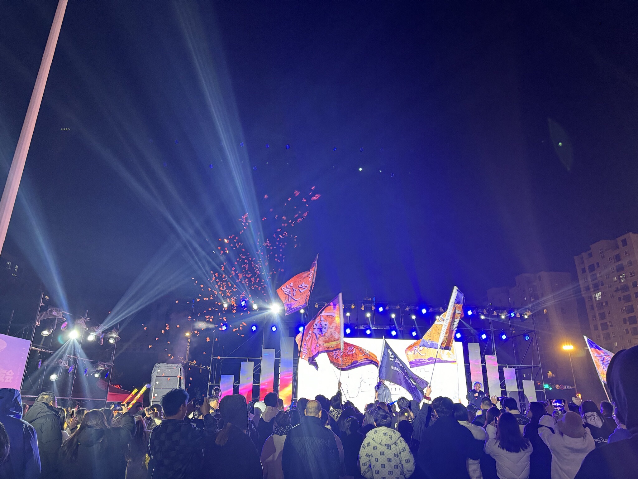 东门村休闲公园旅行图片 1