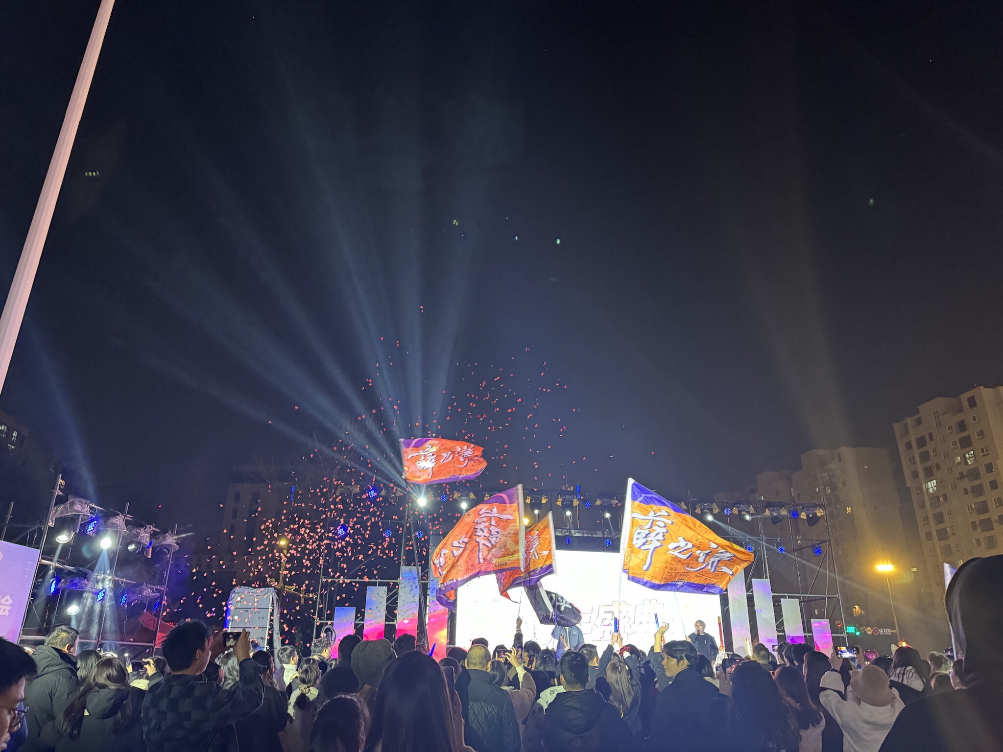 东门村休闲公园旅行图片 2