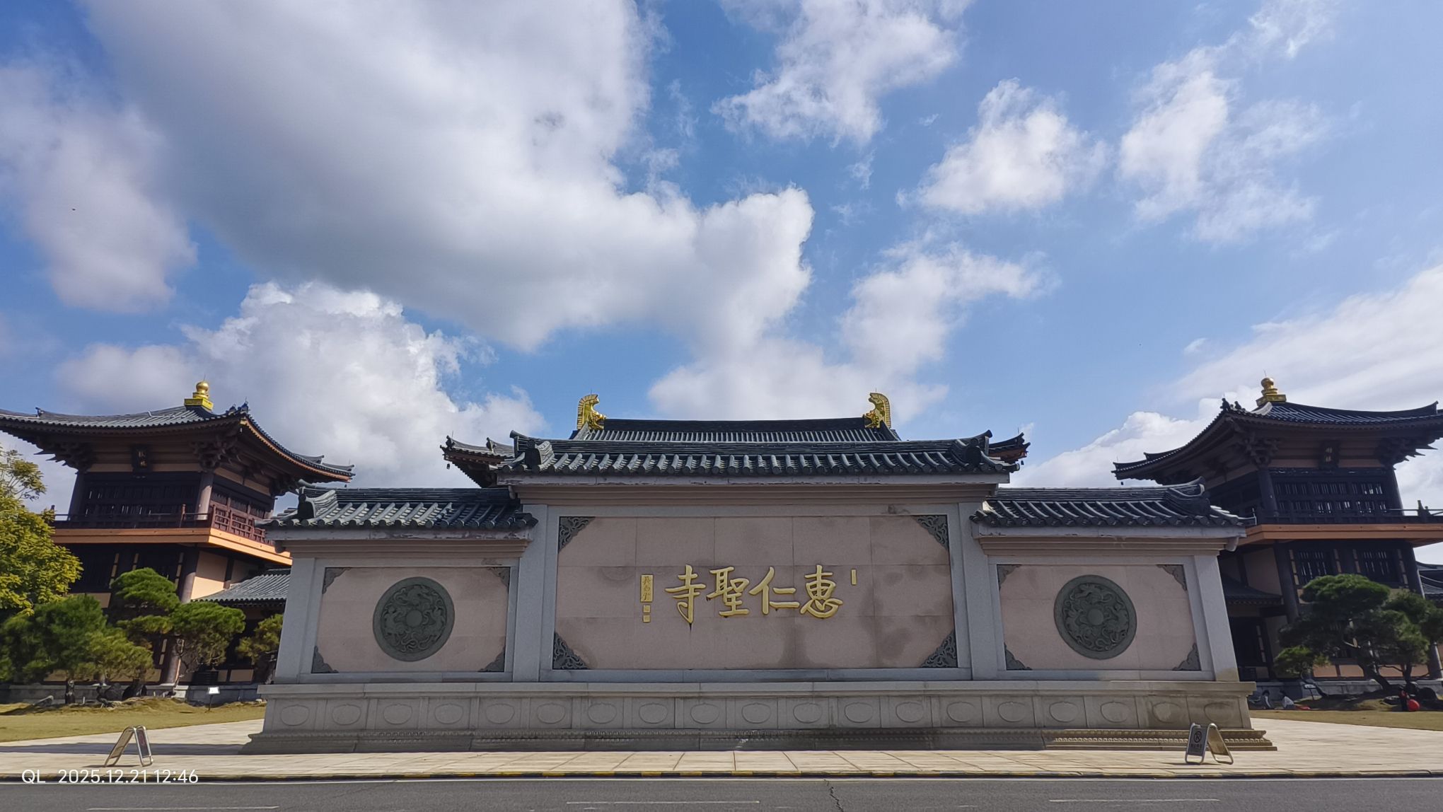惠仁圣寺实景照片