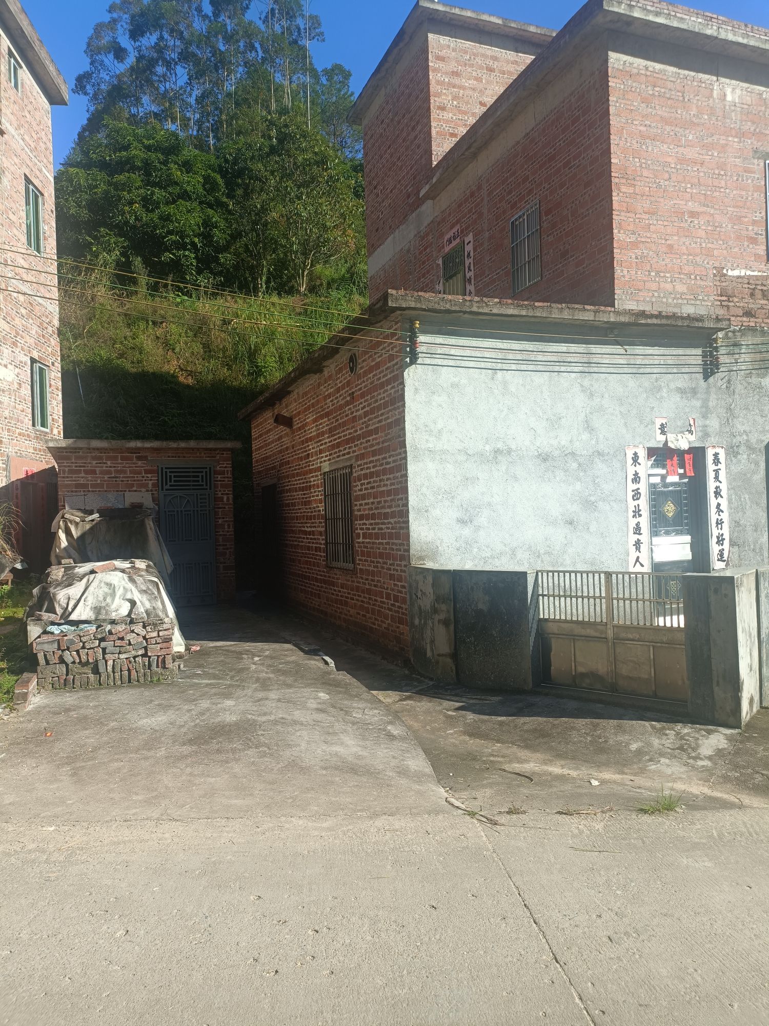 云雾山森林公园旅行图片 2