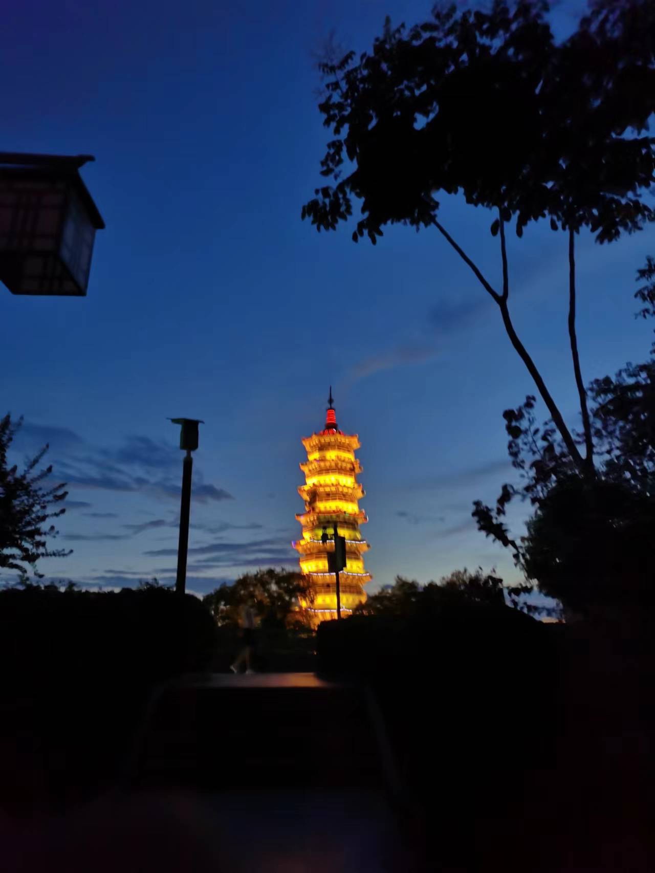 安石公园旅行图片 2