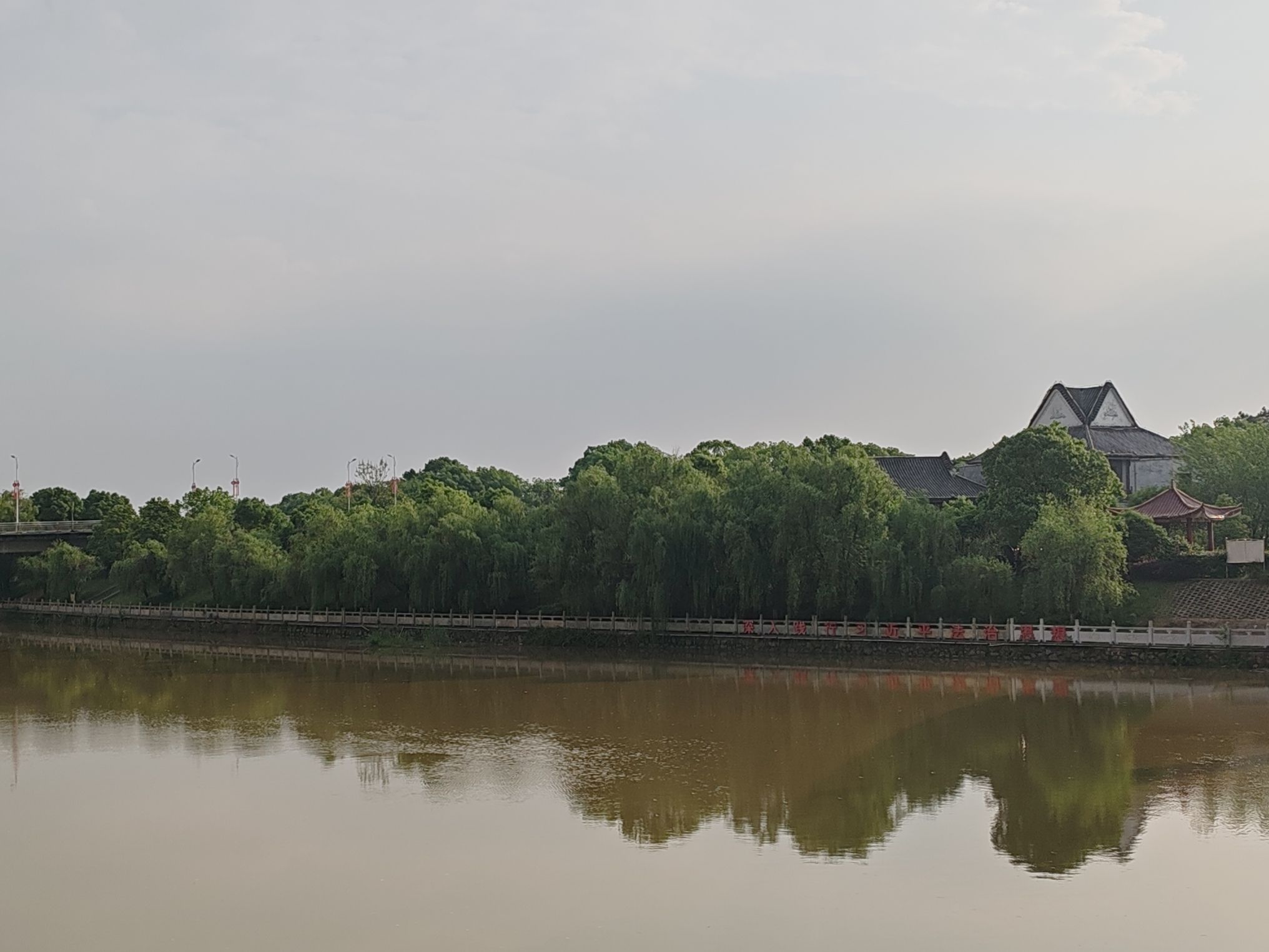 安石公园旅行图片 1