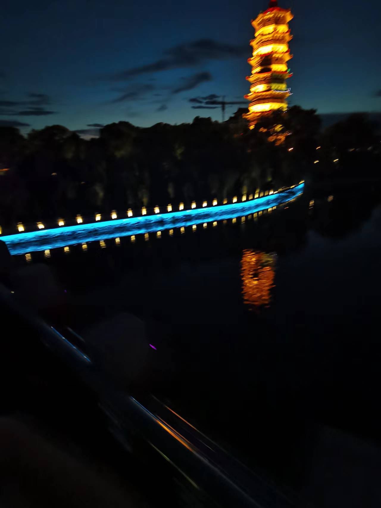 安石公园旅行图片 1