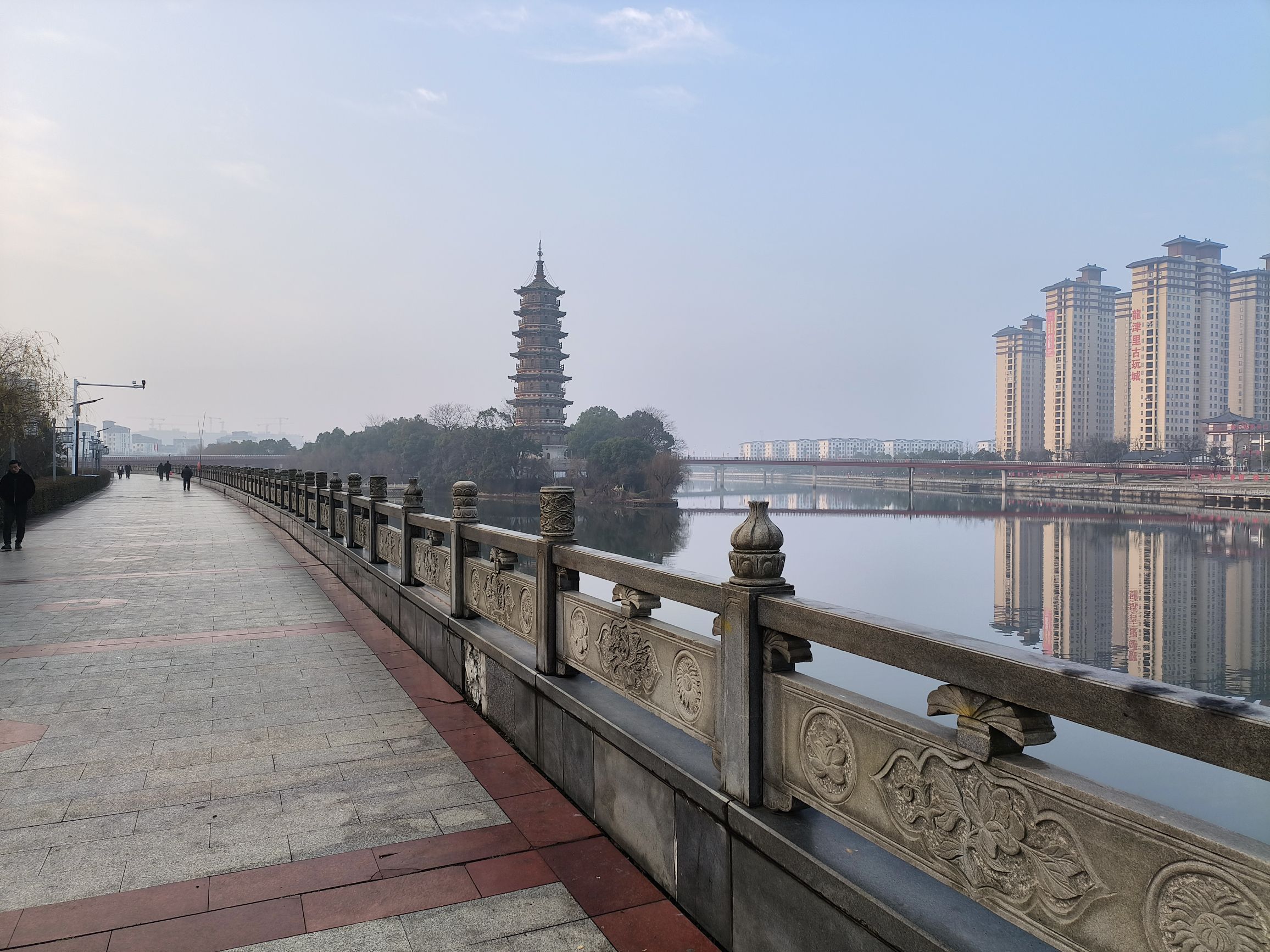 安石公园
