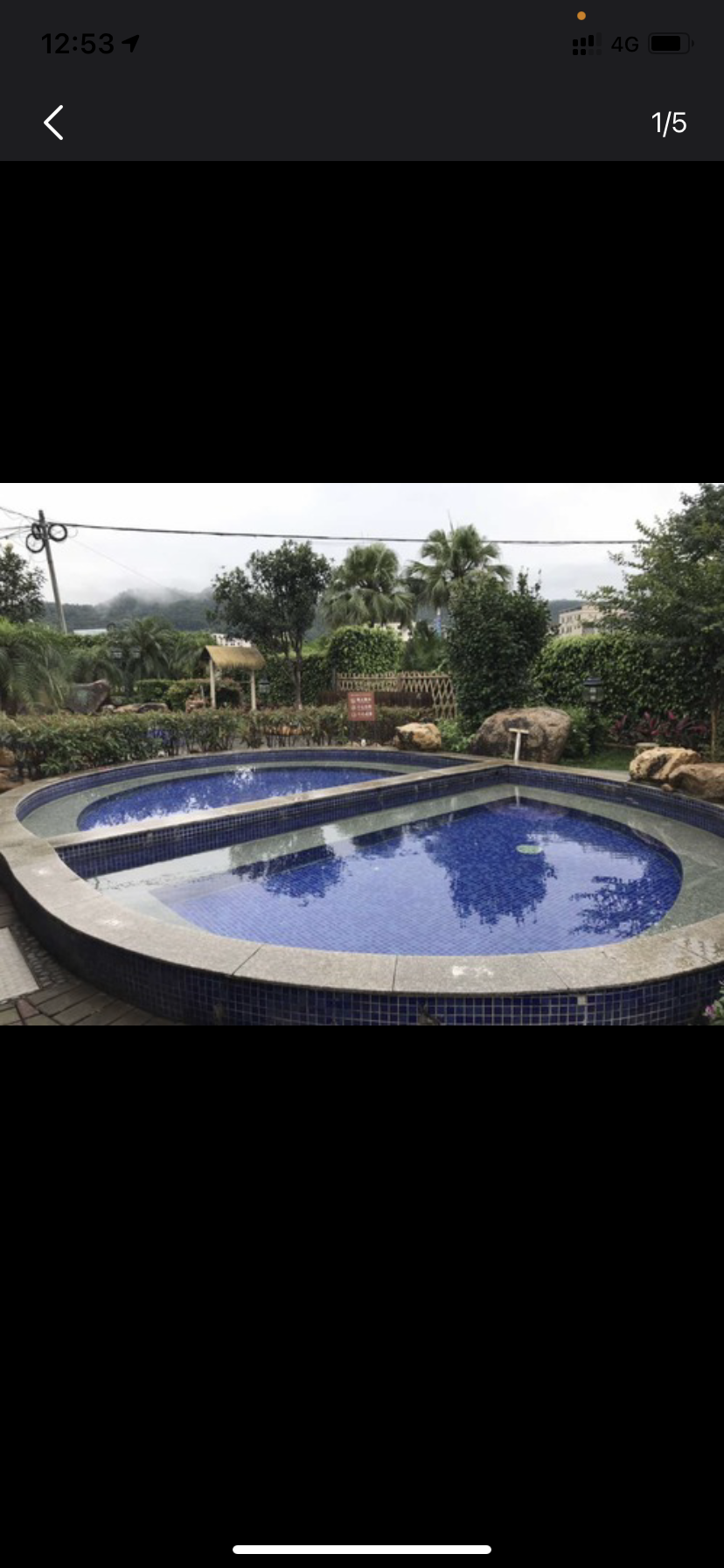 康泉十八国际生态健康旅游城旅行图片 2
