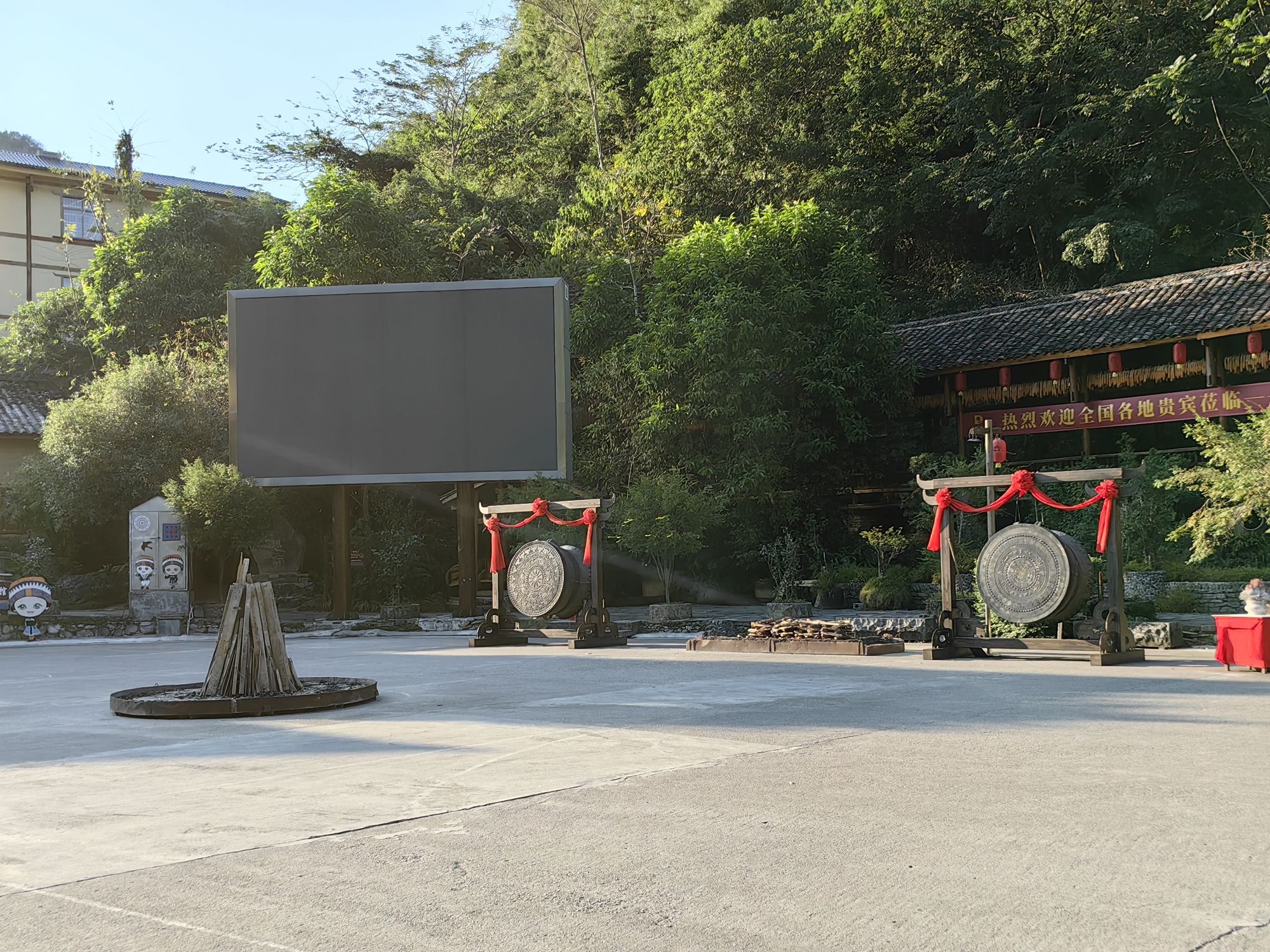 歌娅思谷归元田居旅行图片 3