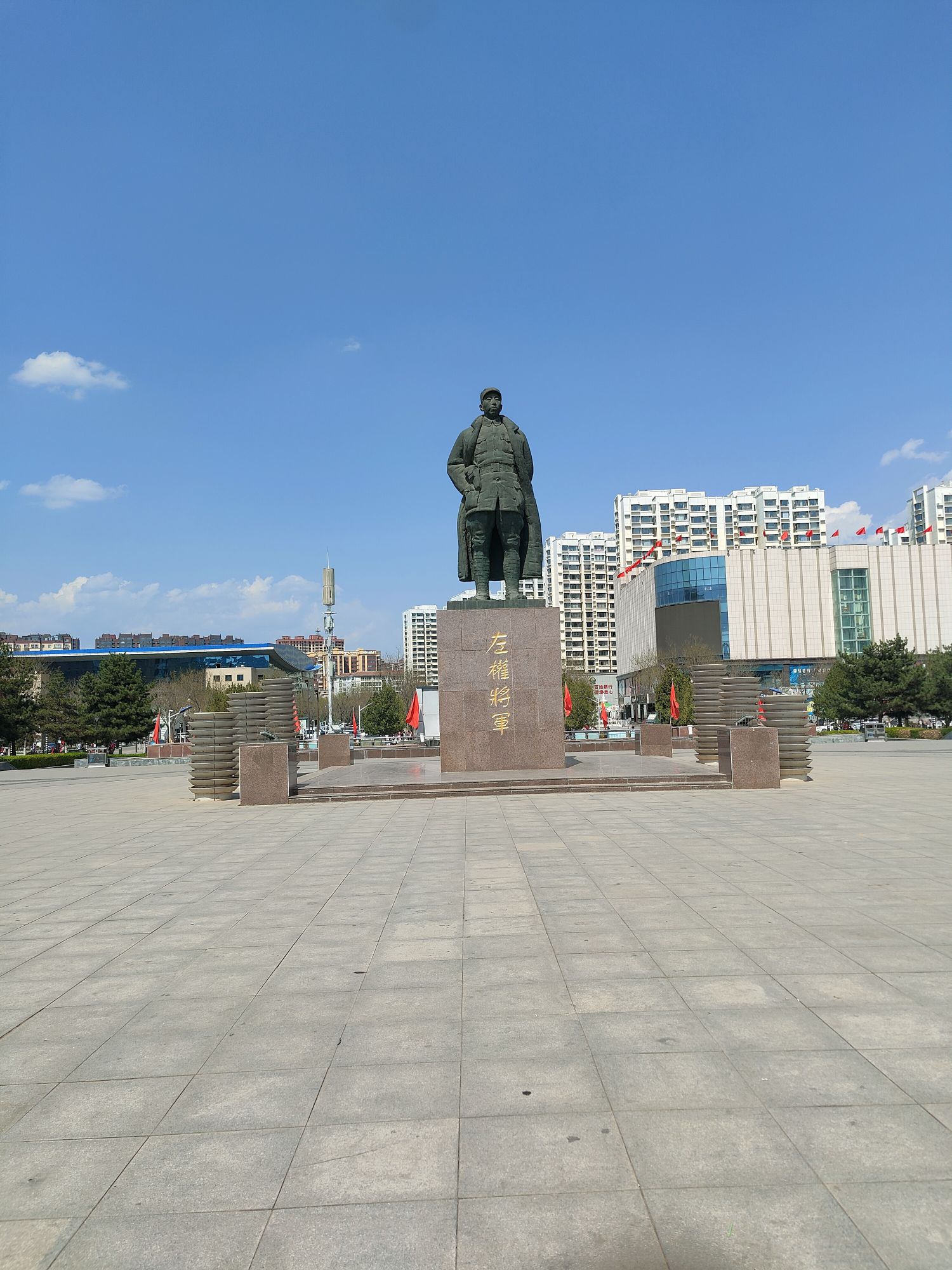 将军广场旅行图片 1