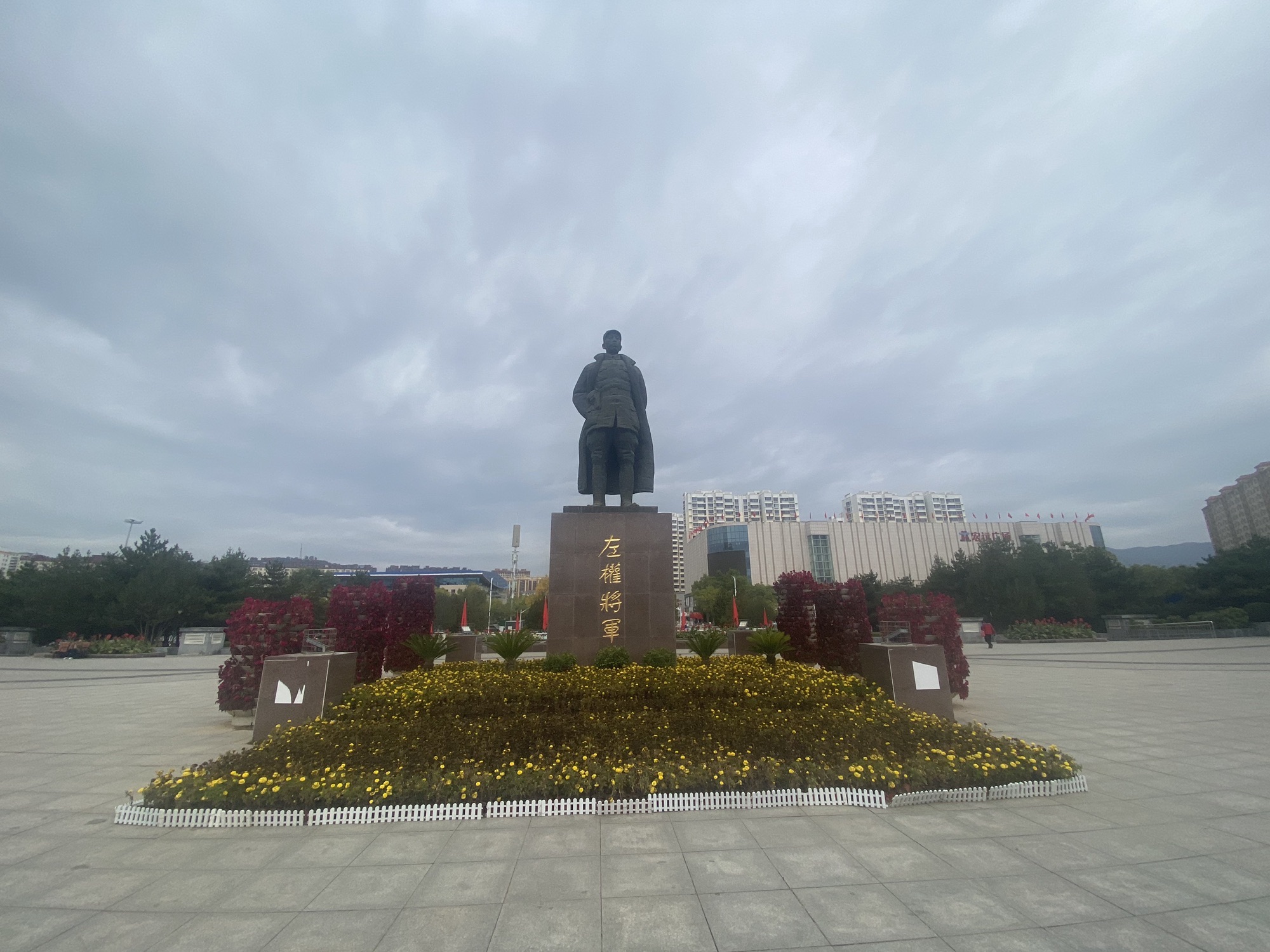 将军广场旅行图片 2