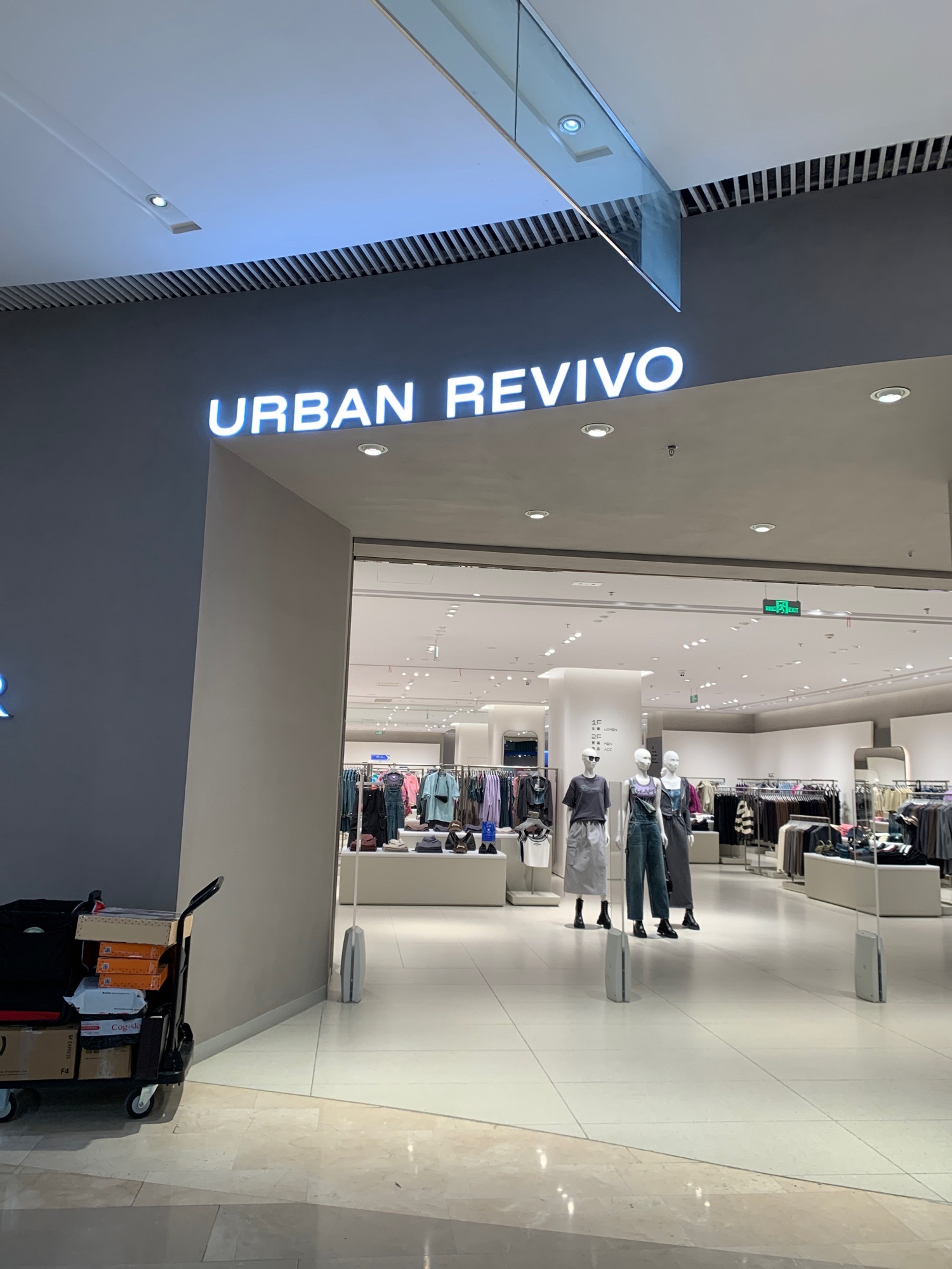 URBAN REVIVO(南通圆融广场店)