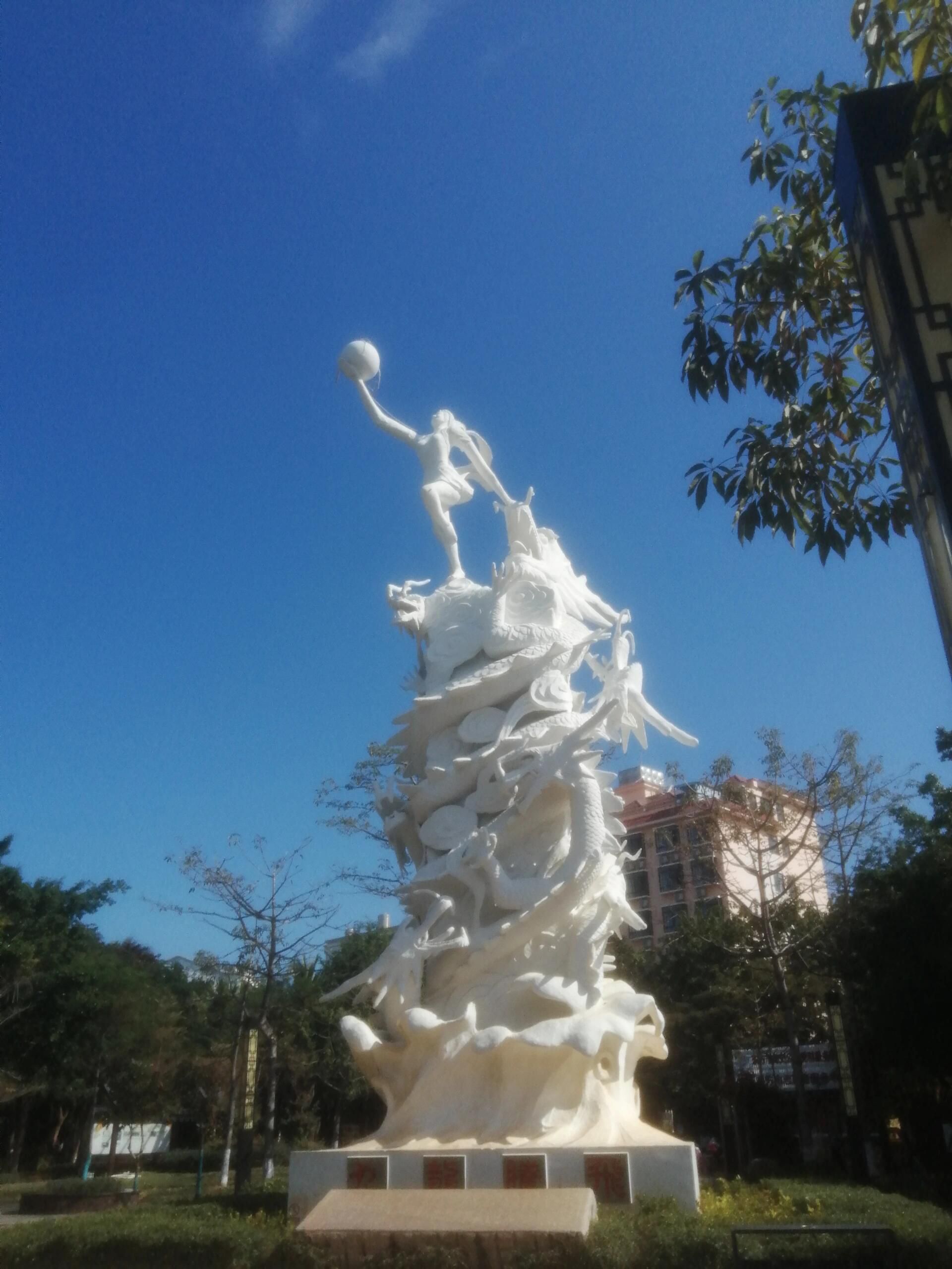 三角公园旅行图片 1
