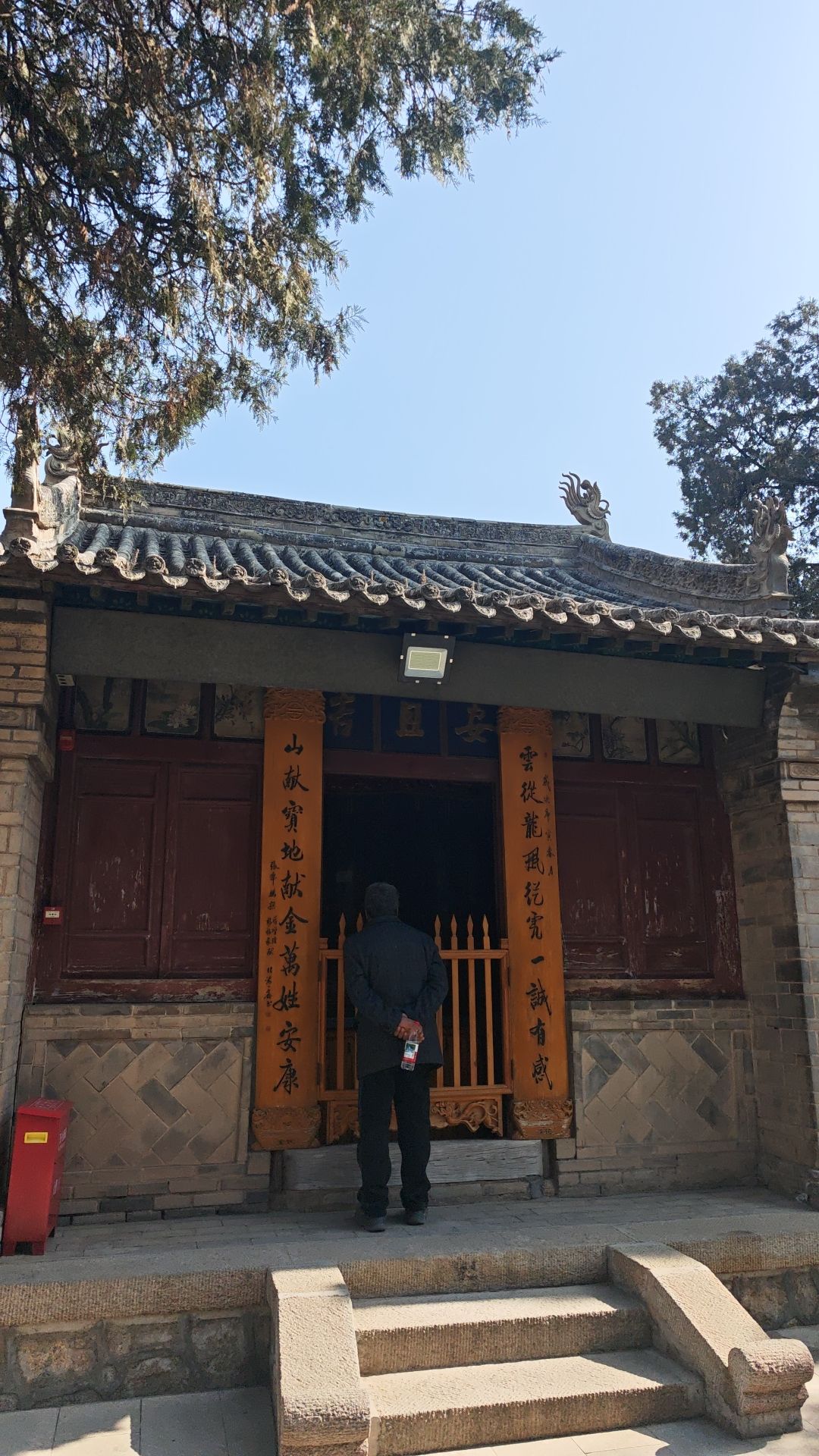 大像山-土地庙实景照片