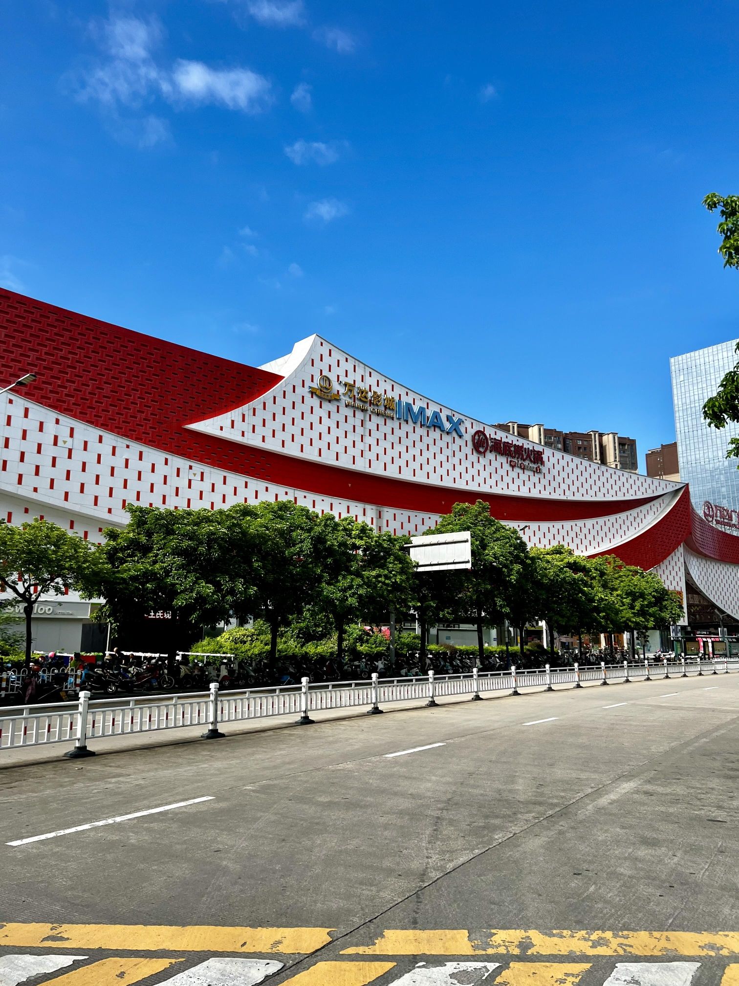 万达广场(梅州梅江店)