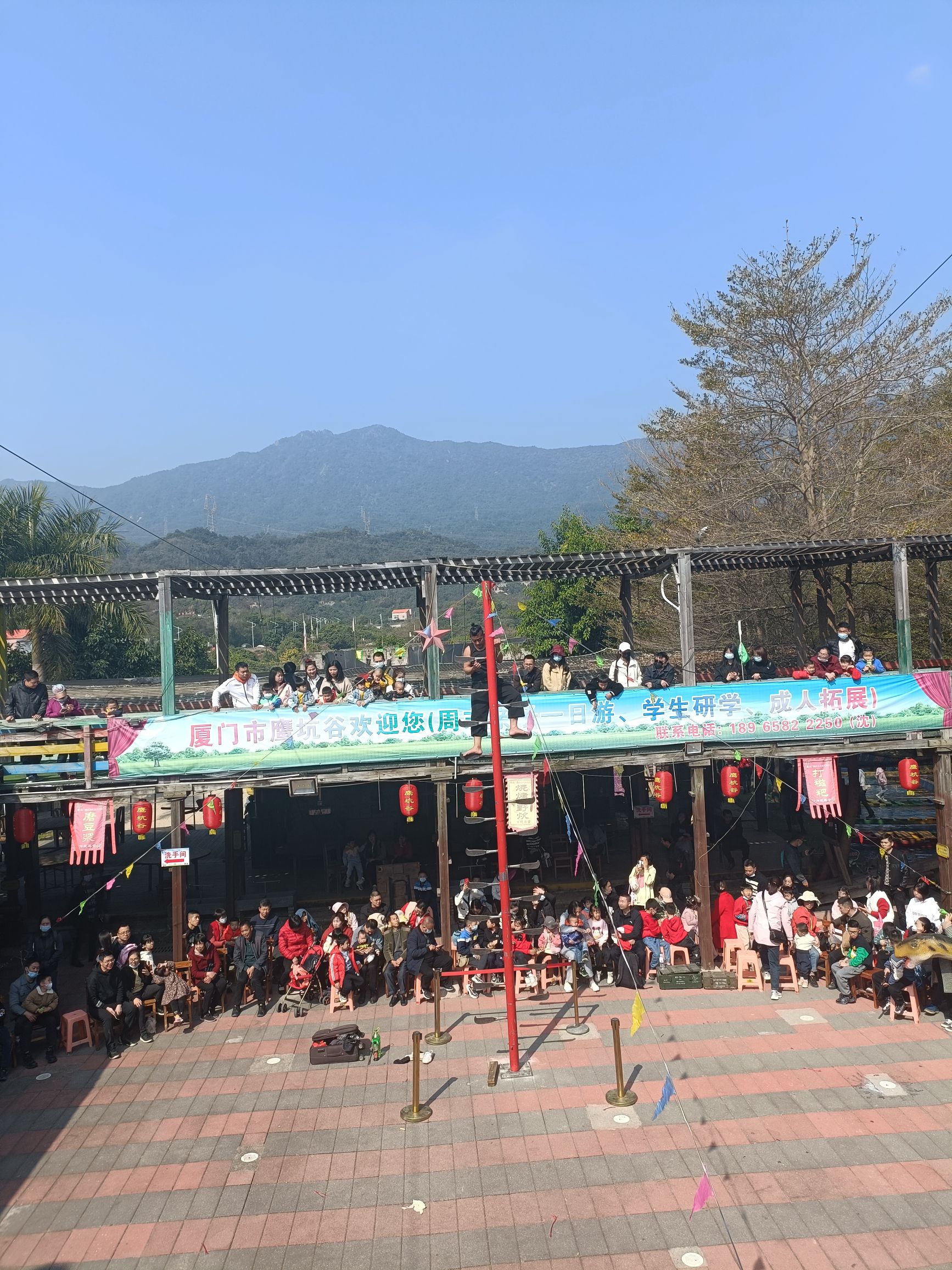 鹰坑谷民俗文化园旅行图片 2