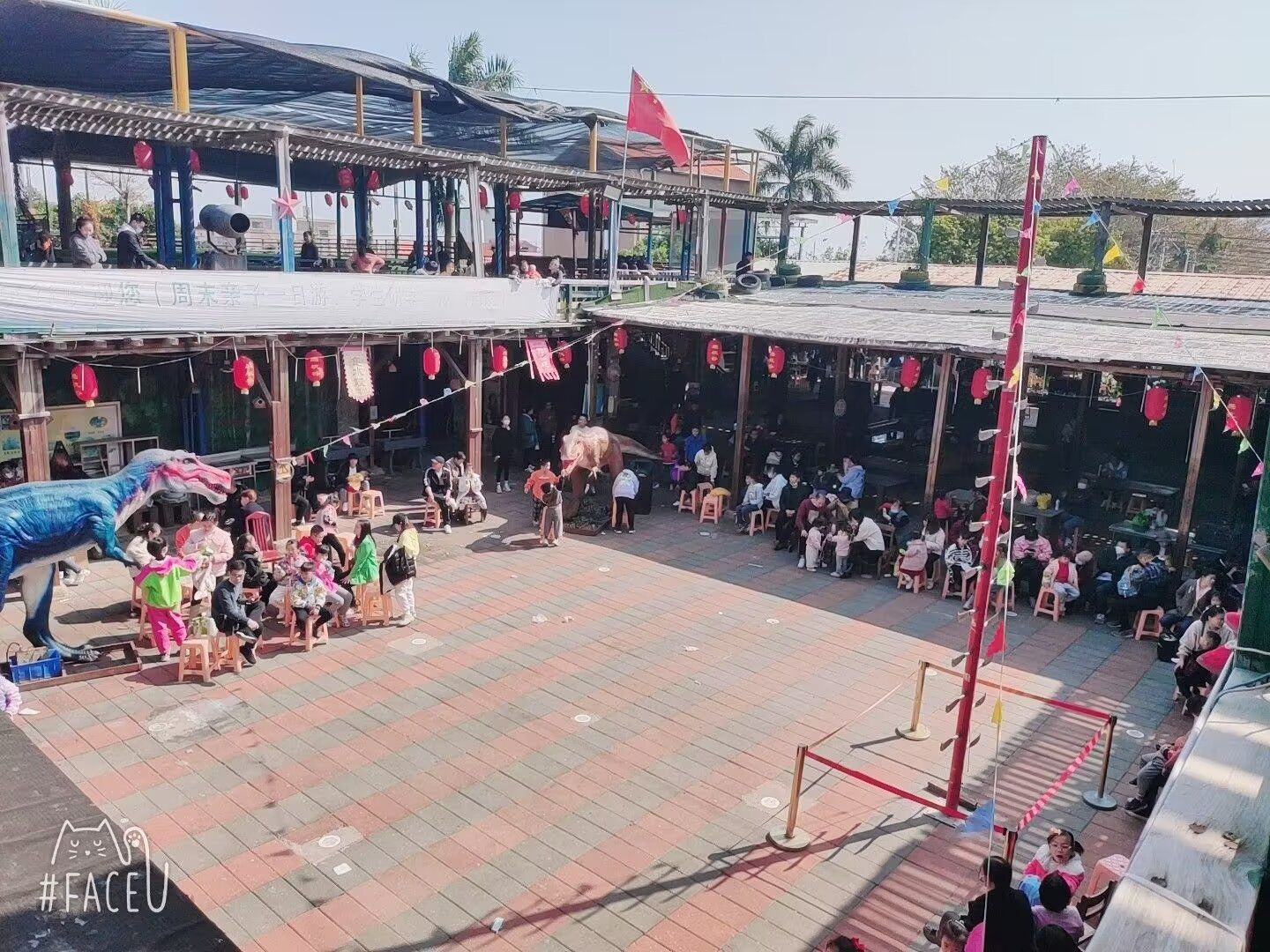 鹰坑谷民俗文化园旅行图片 1