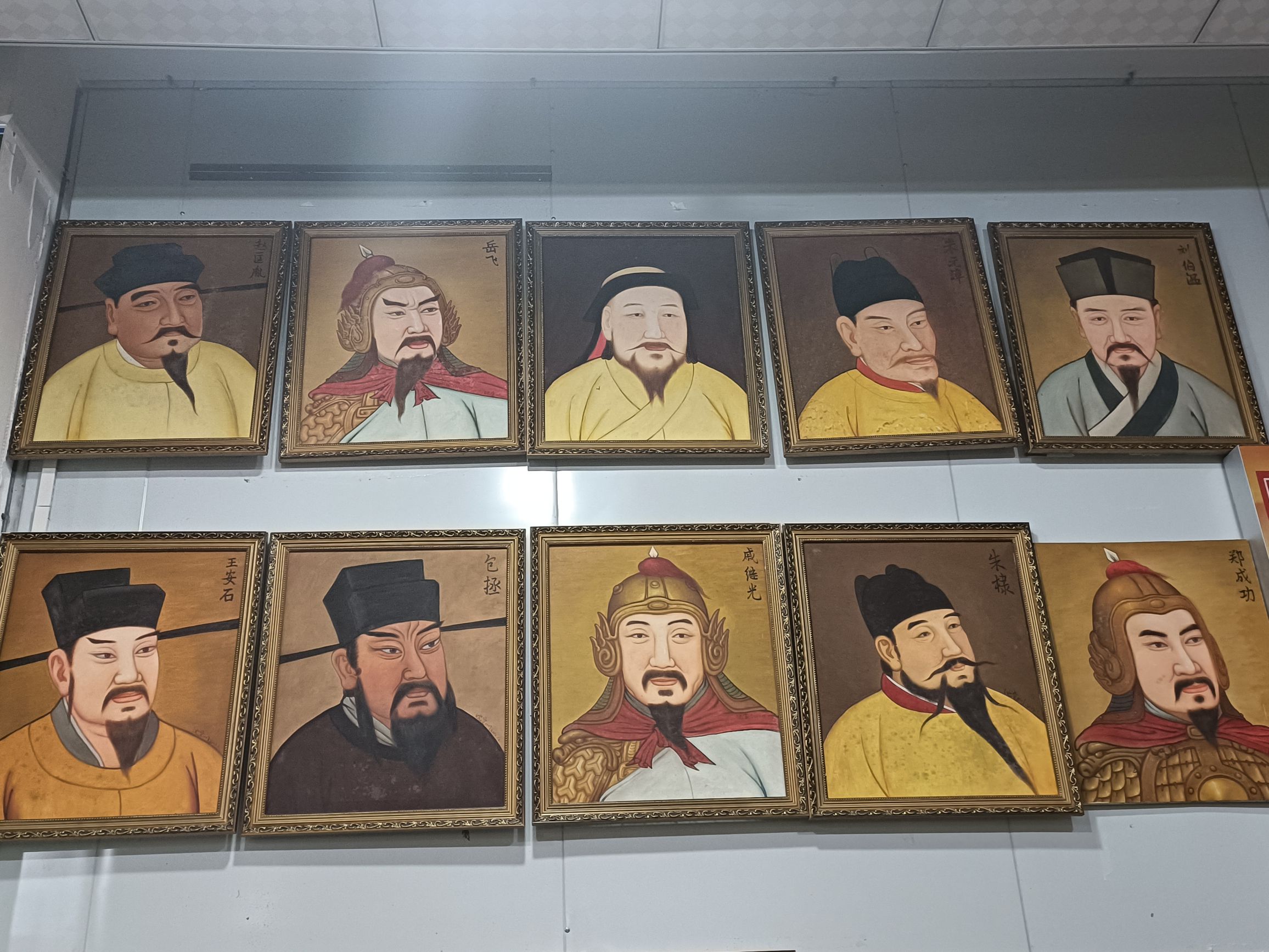 鹰坑谷民俗文化园旅行图片 1