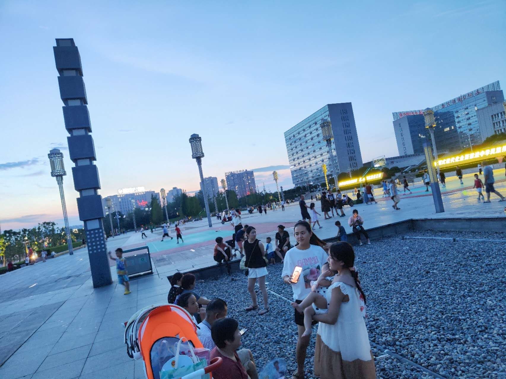 市民广场旅行图片 1