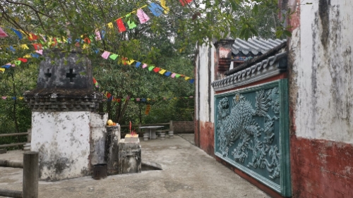 紫微大帝宫景区旅行图片 3