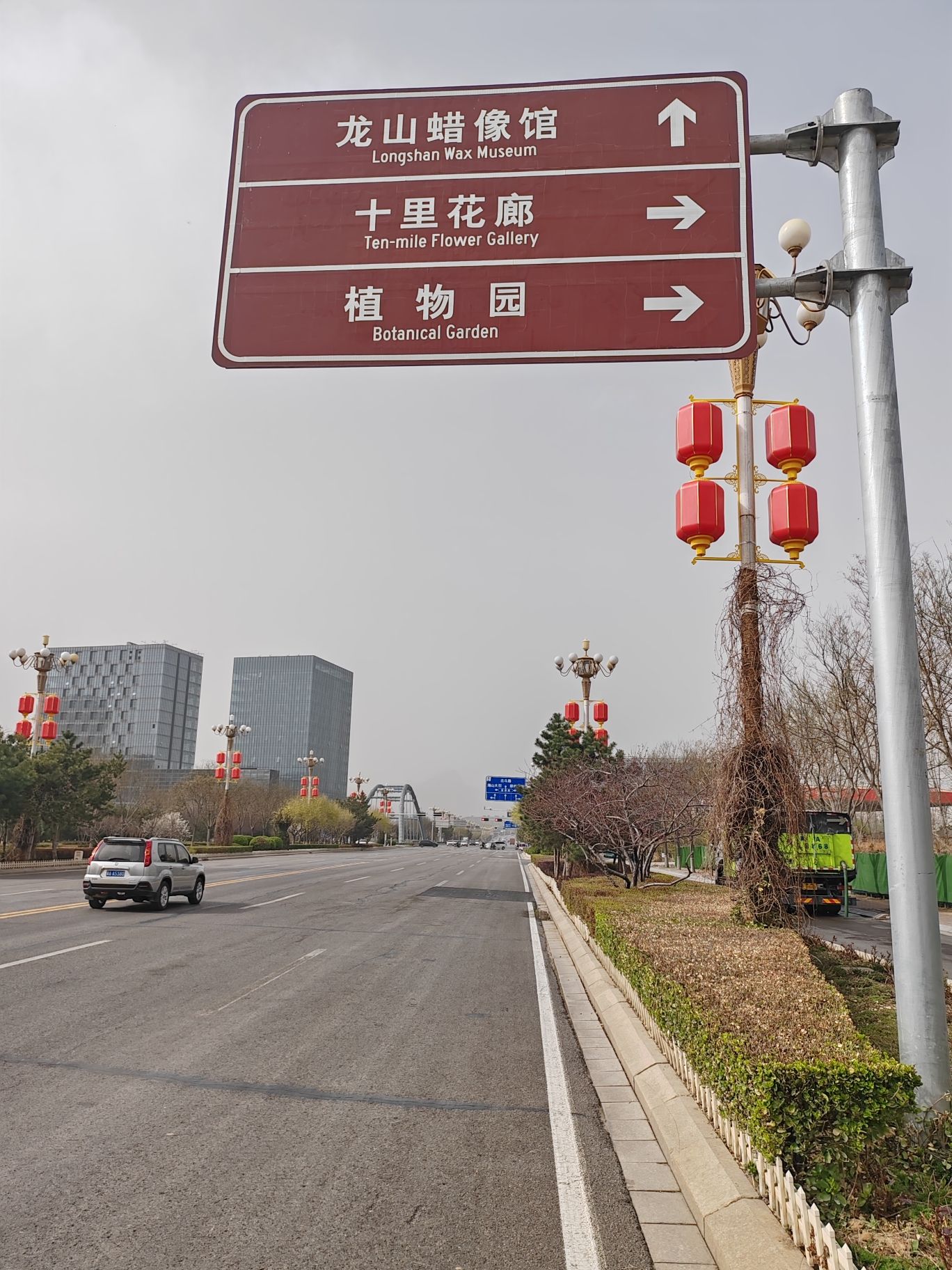 石柏公园旅行图片 1