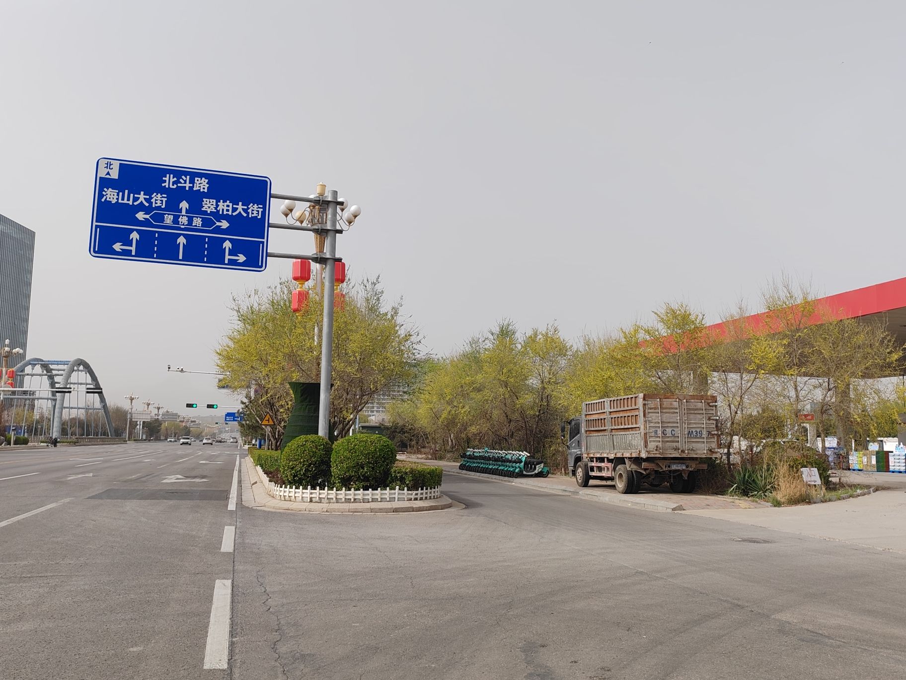 石柏公园旅行图片 2