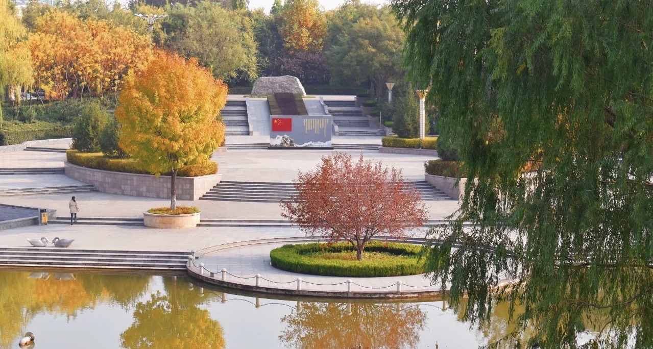 石柏公园旅行图片 3