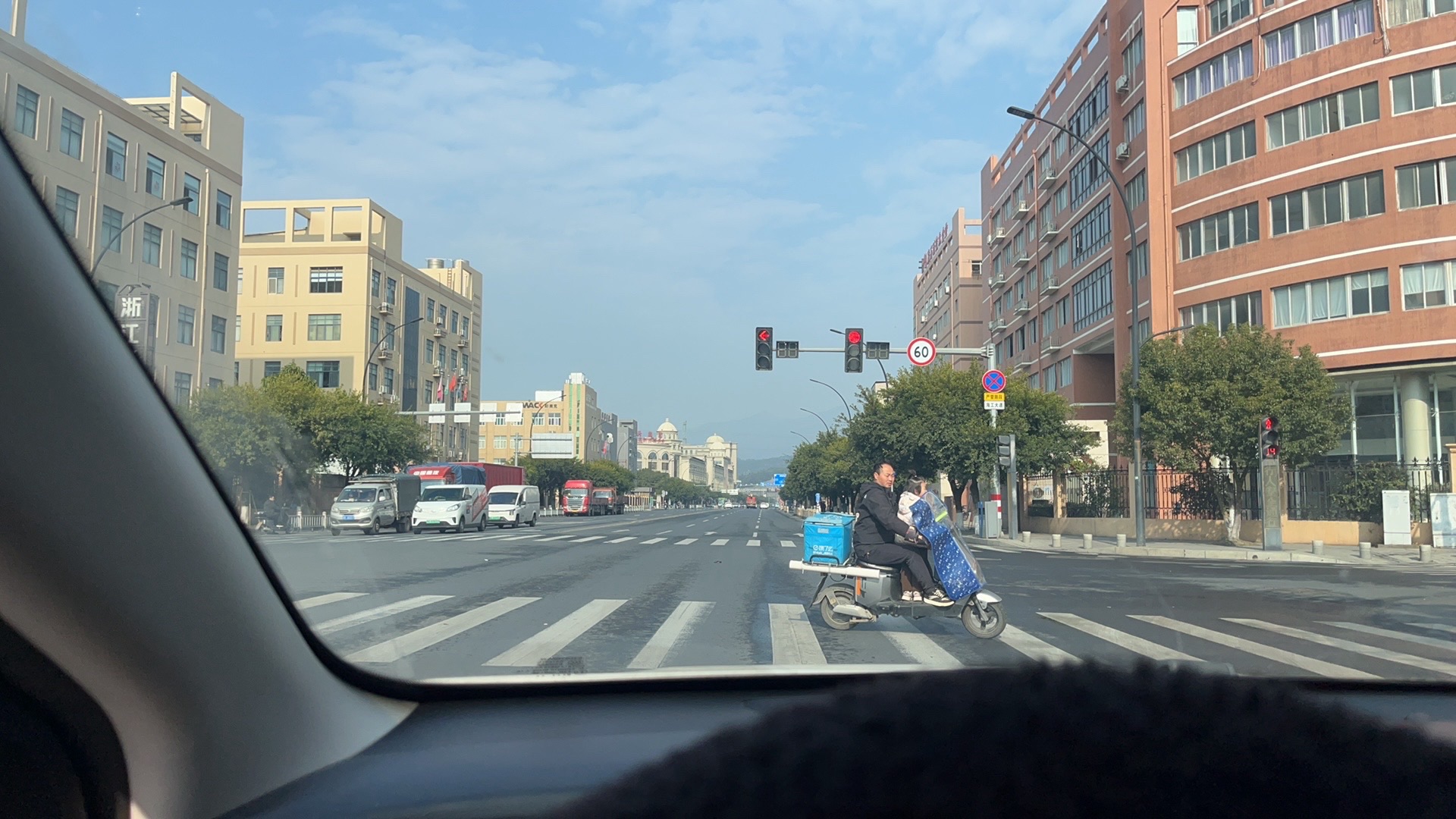 天河街道计生主题公园旅行图片