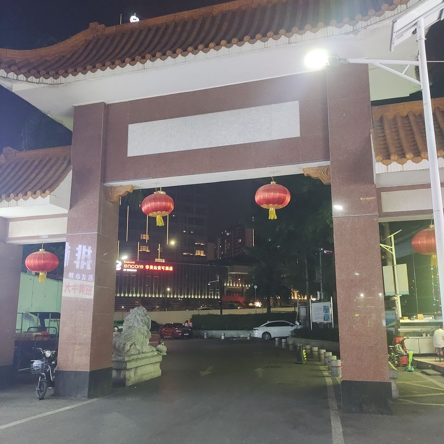 北山牌坊旅行图片 2