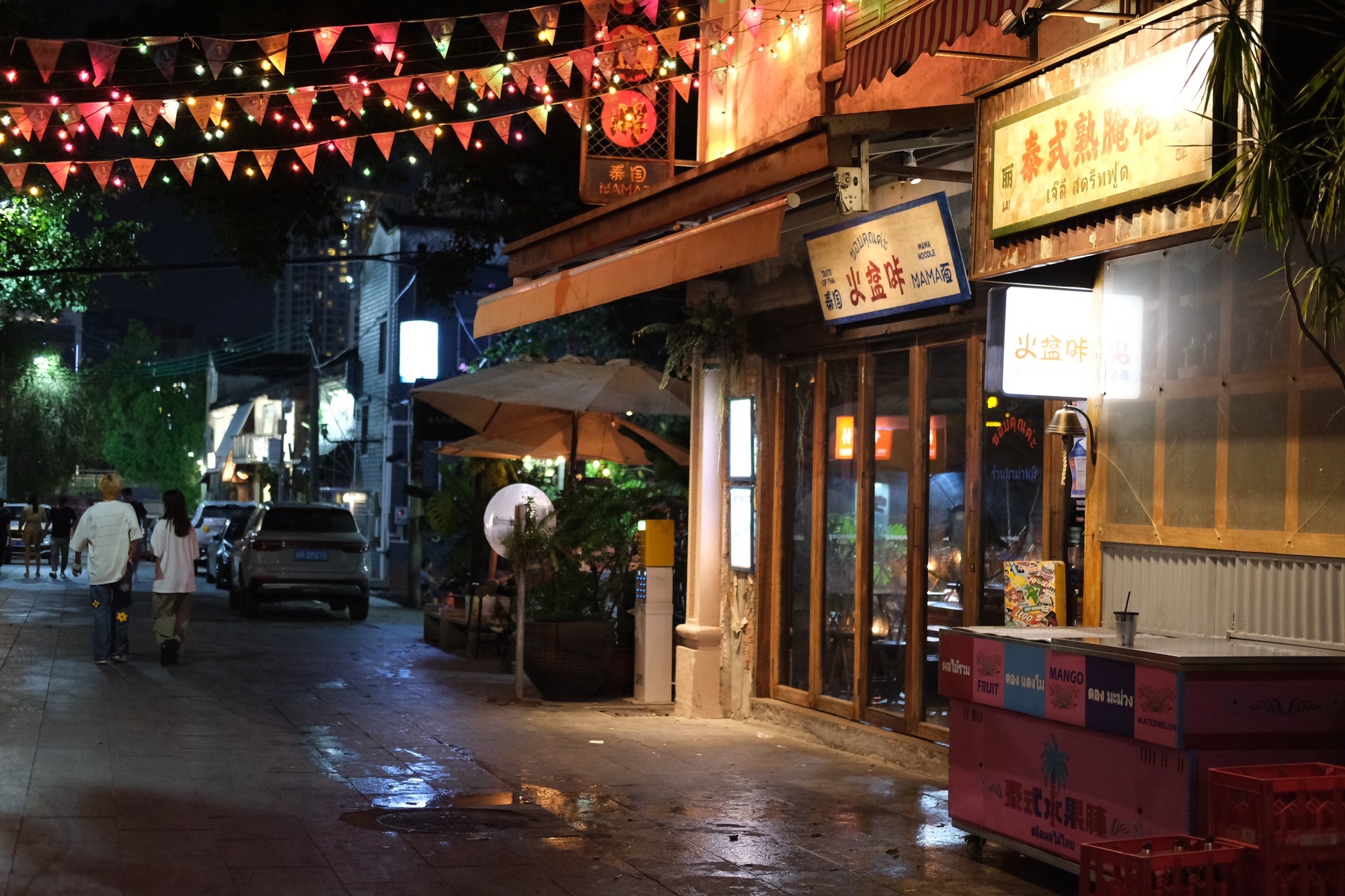 北山牌坊旅行图片 2