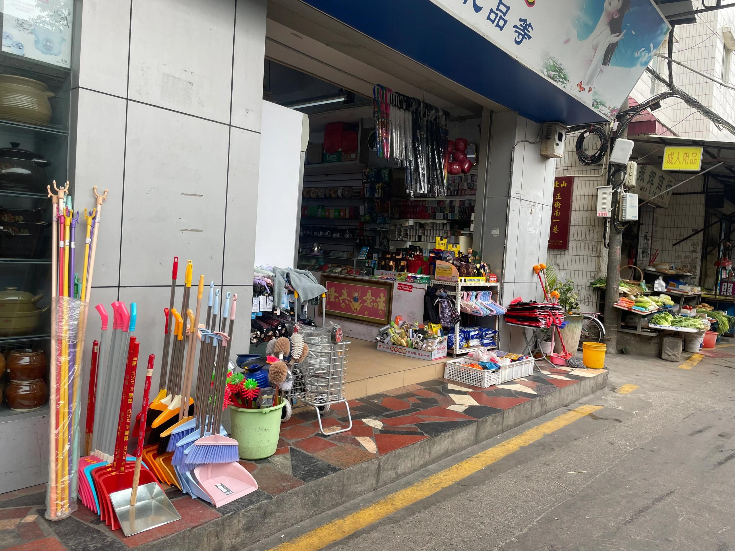 北山牌坊旅行图片 3