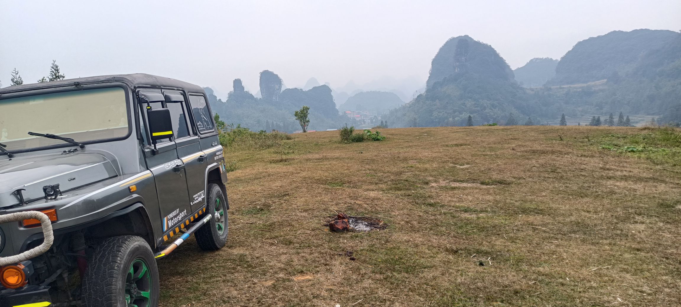 高山草甸旅行图片 1