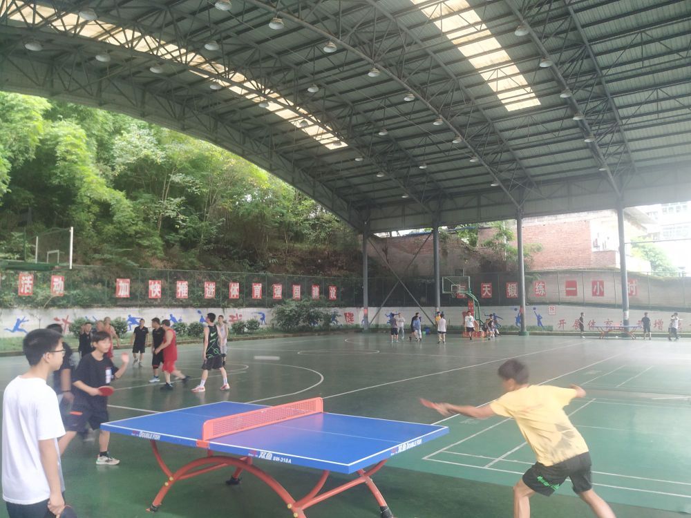 广安市公园路运动场