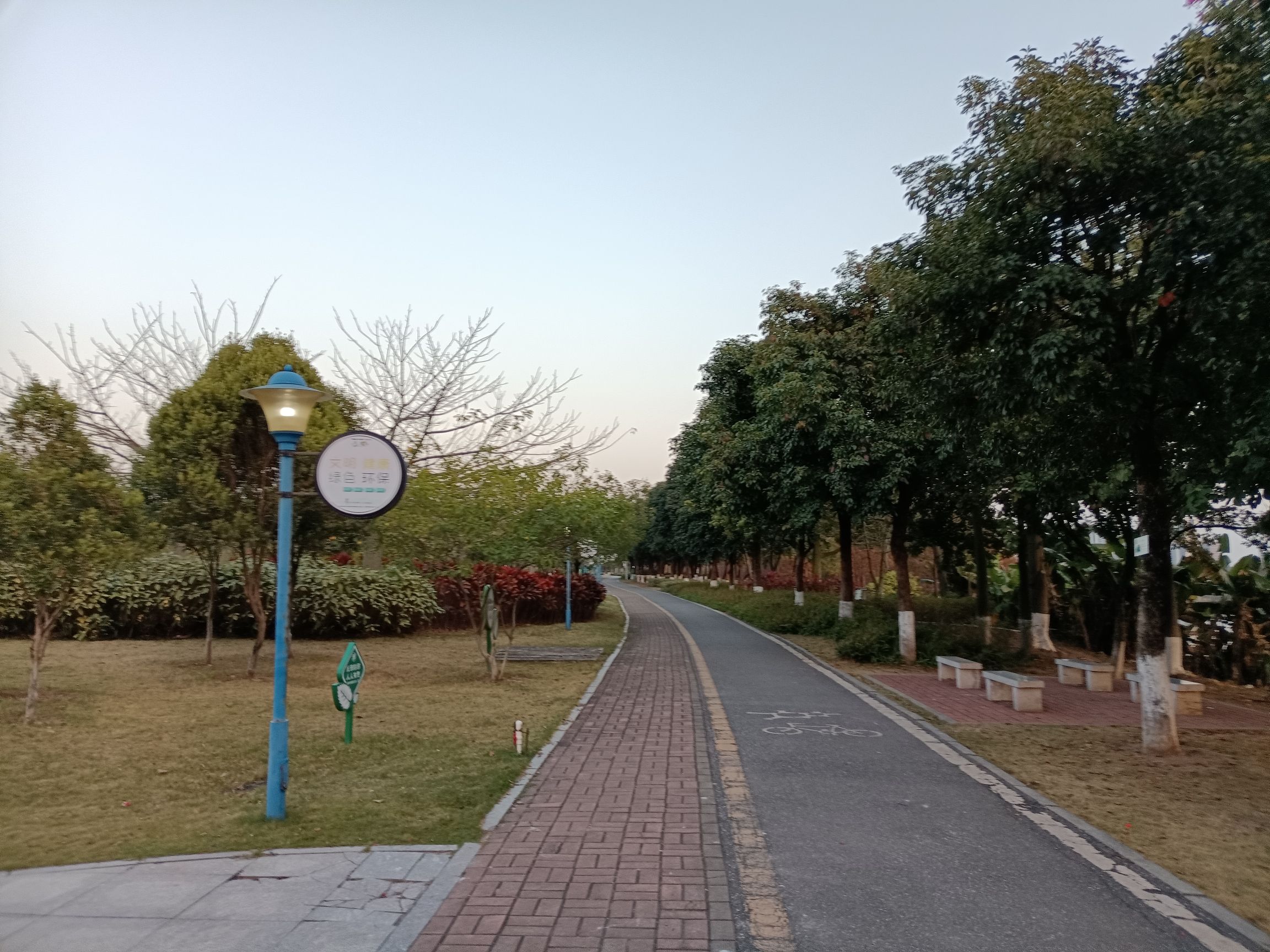 玉带公园旅行图片 3