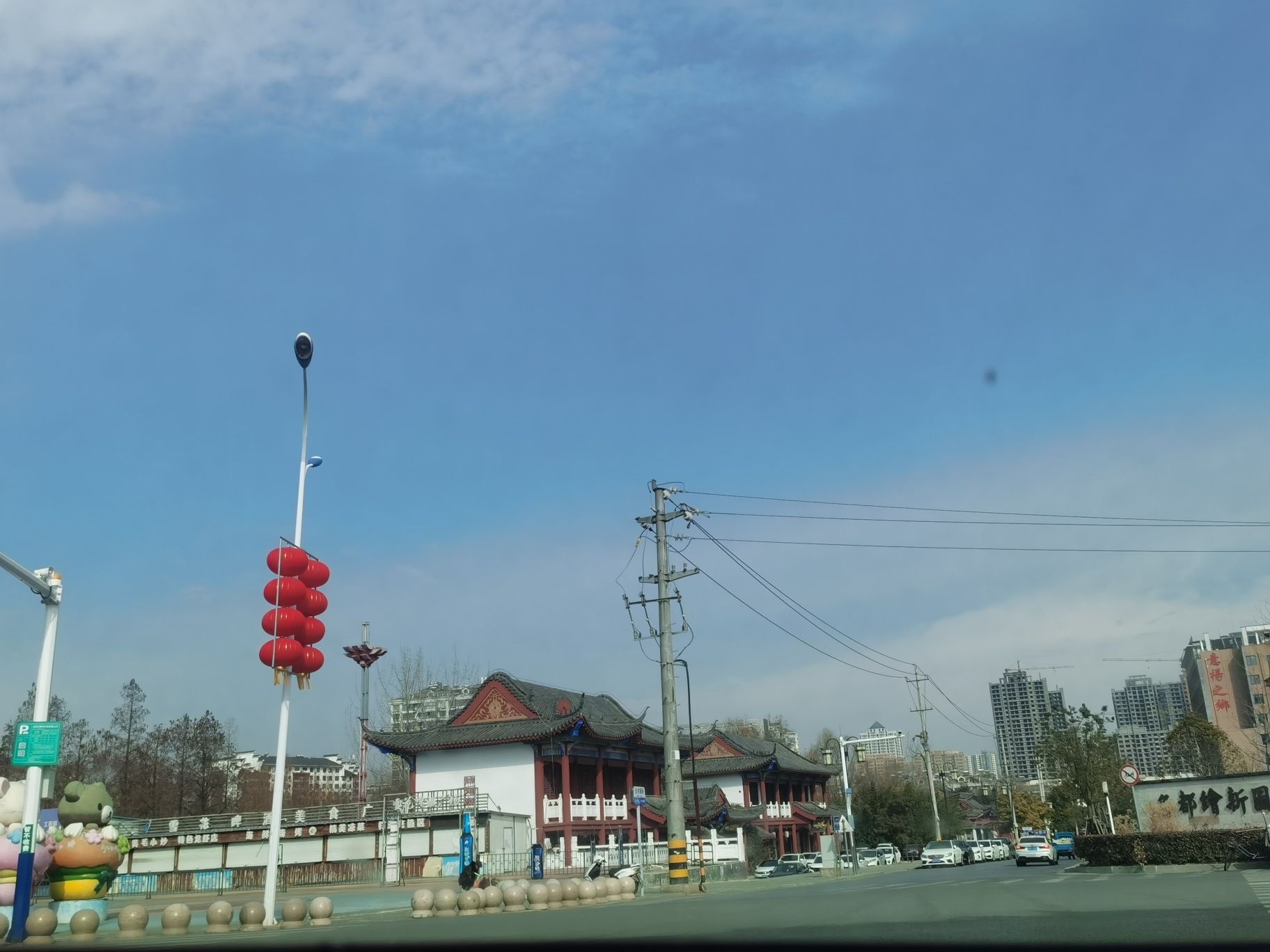 京杭运河风光带旅行图片 1