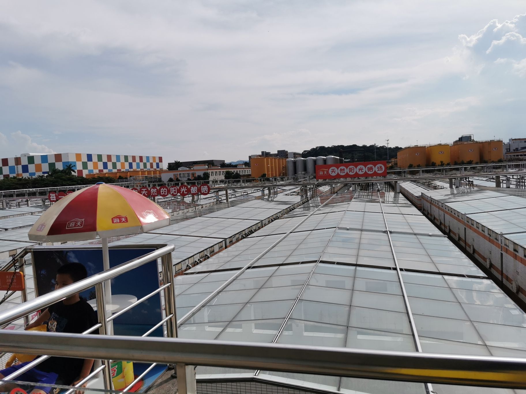 海天娅米的阳光城堡旅行图片 3