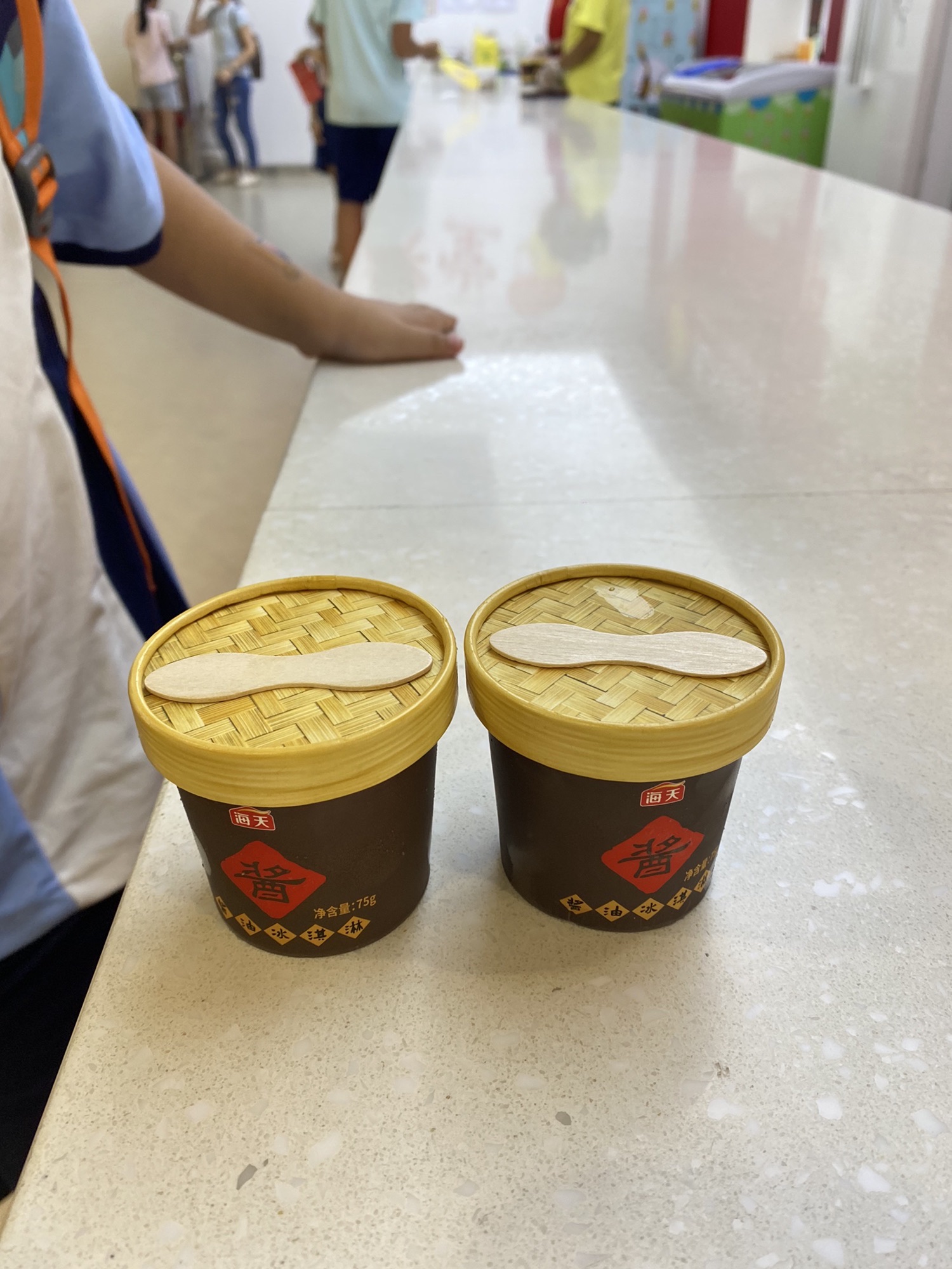 海天娅米的阳光城堡旅行图片 1