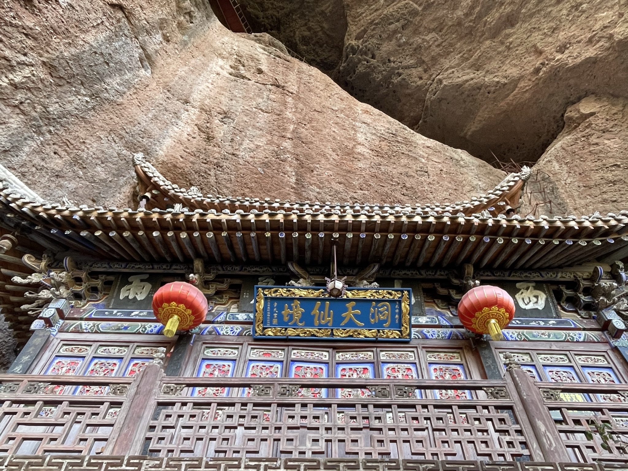 王母殿实景照片