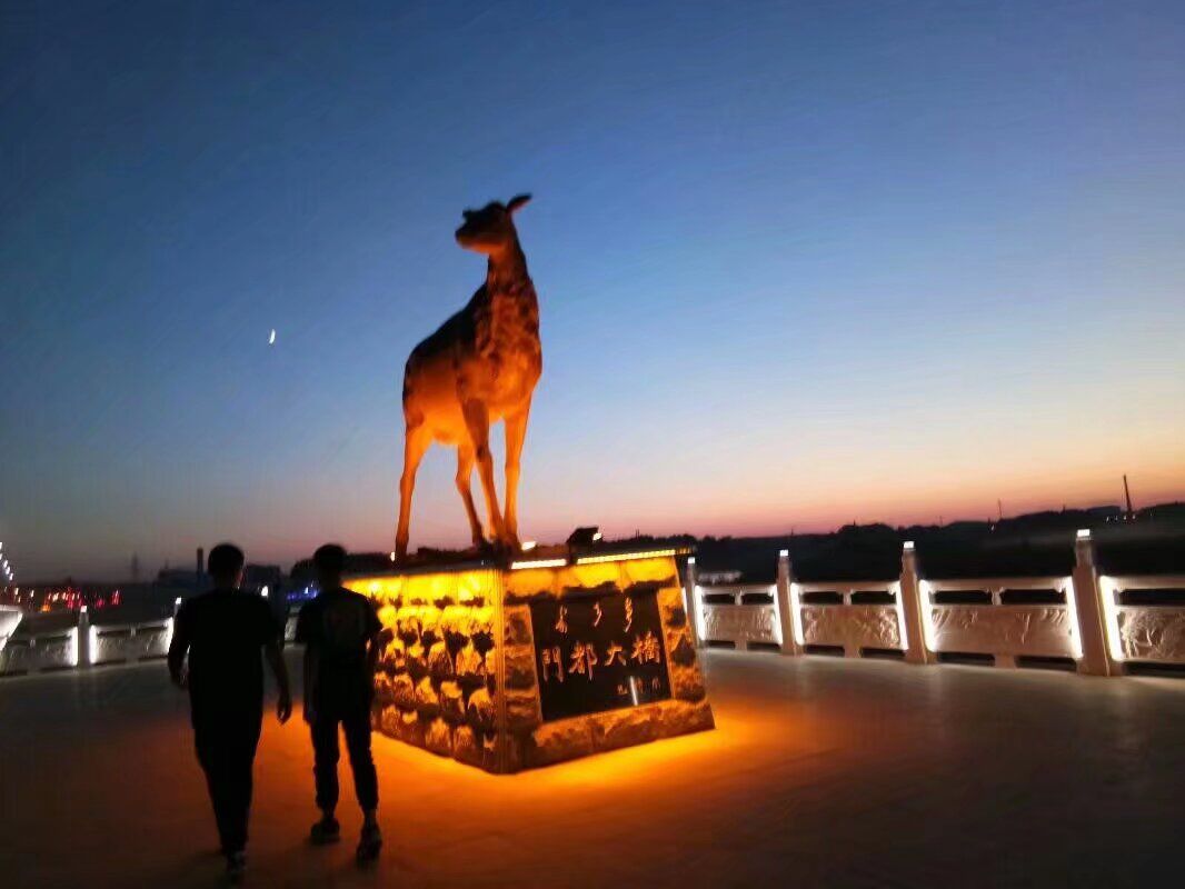 牙克石市门都公园旅行图片 3