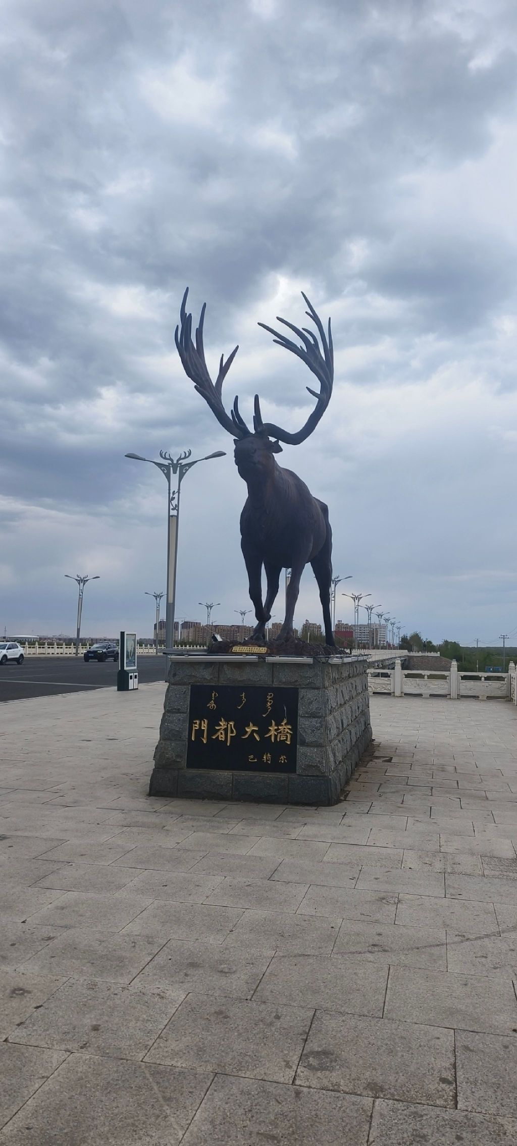 呼伦贝尔市牙克石市经典路线推荐