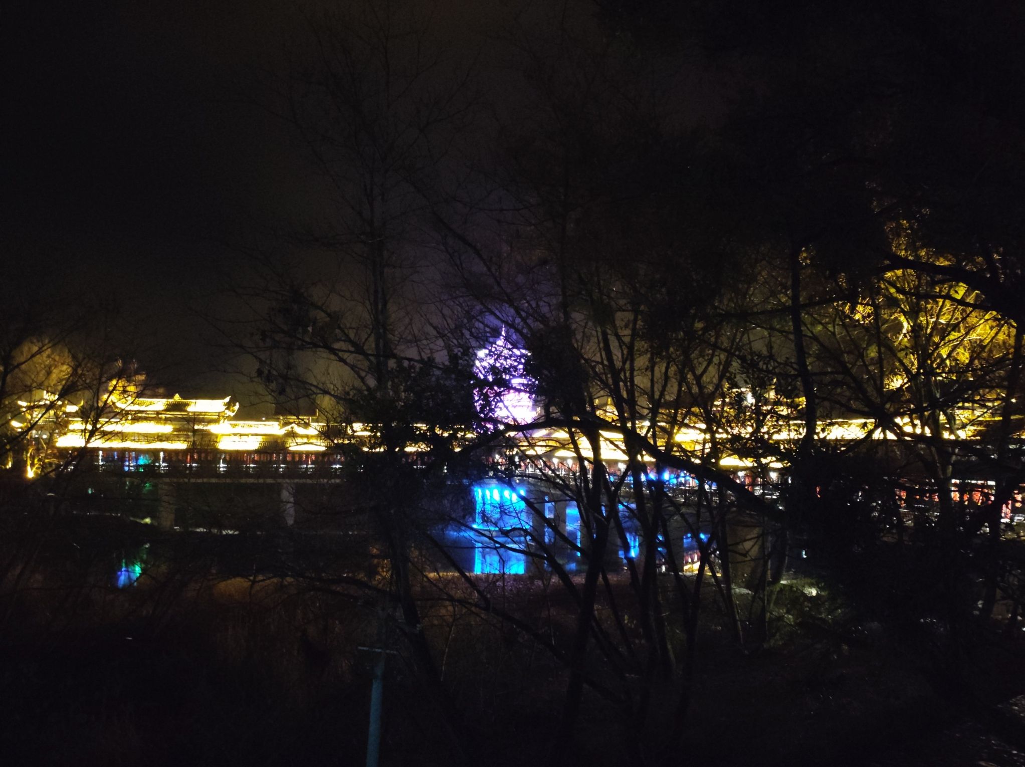 惹巴拉旅游景区旅行图片 2