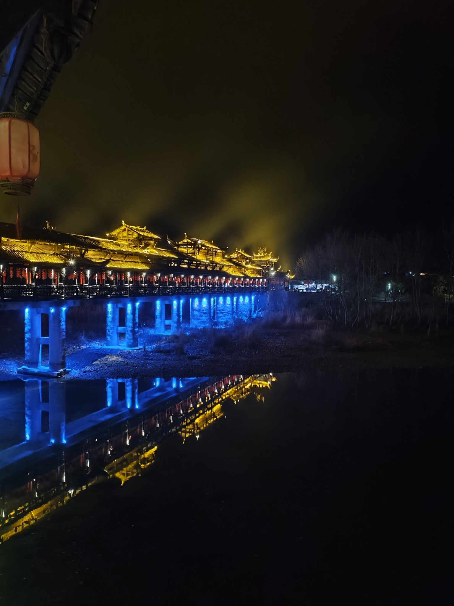 惹巴拉旅游景区旅行图片 1