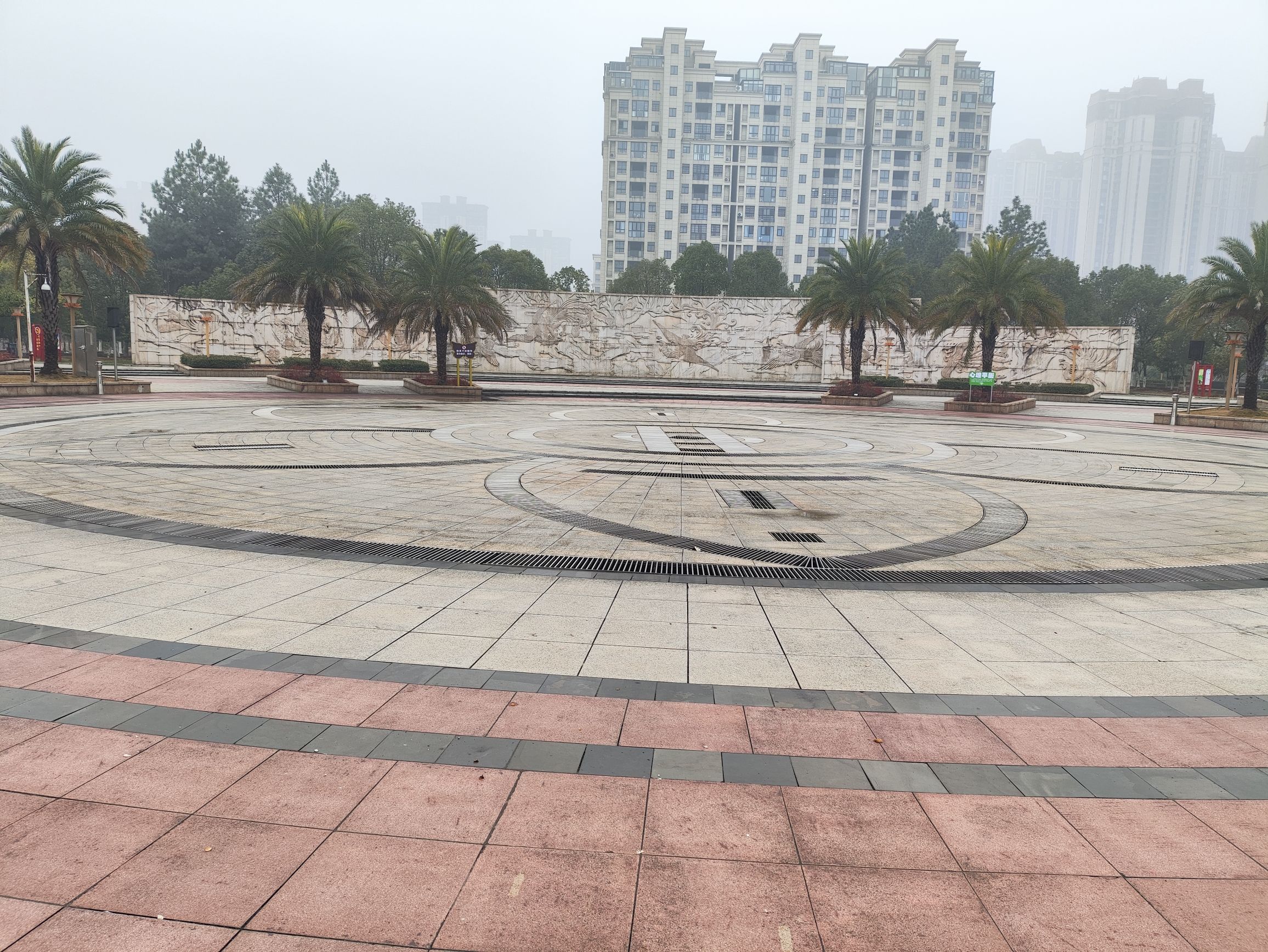 迎凤公园旅行图片 1