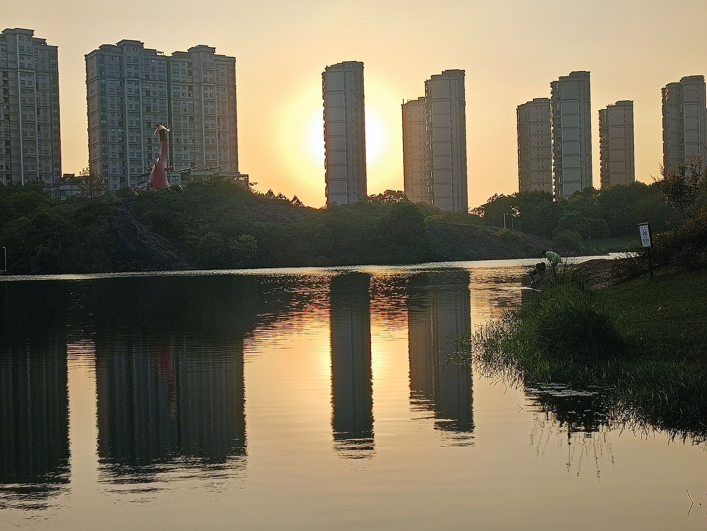凤凰湖公园旅行图片 1