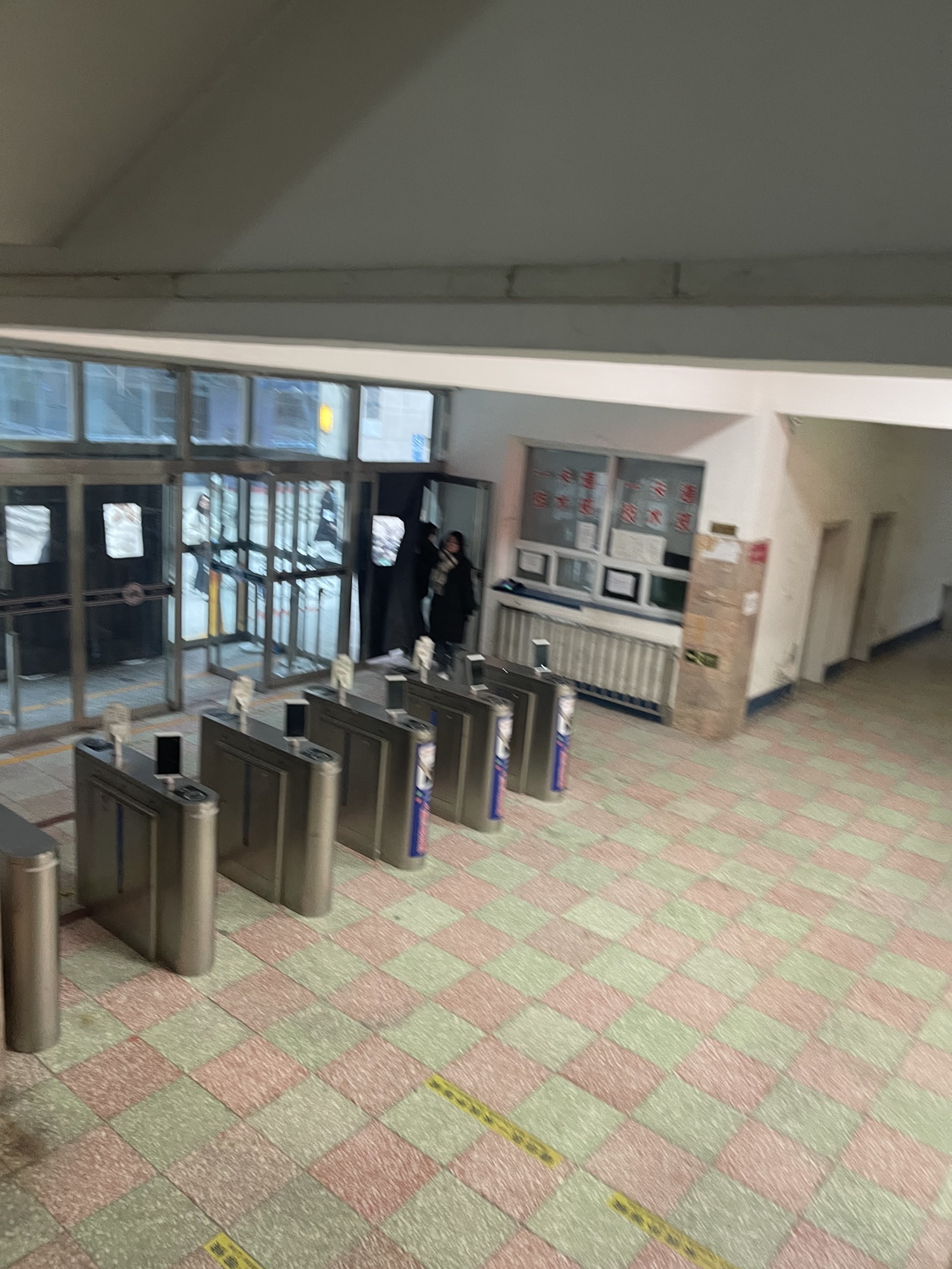 邢台学院-现代教育技术中心