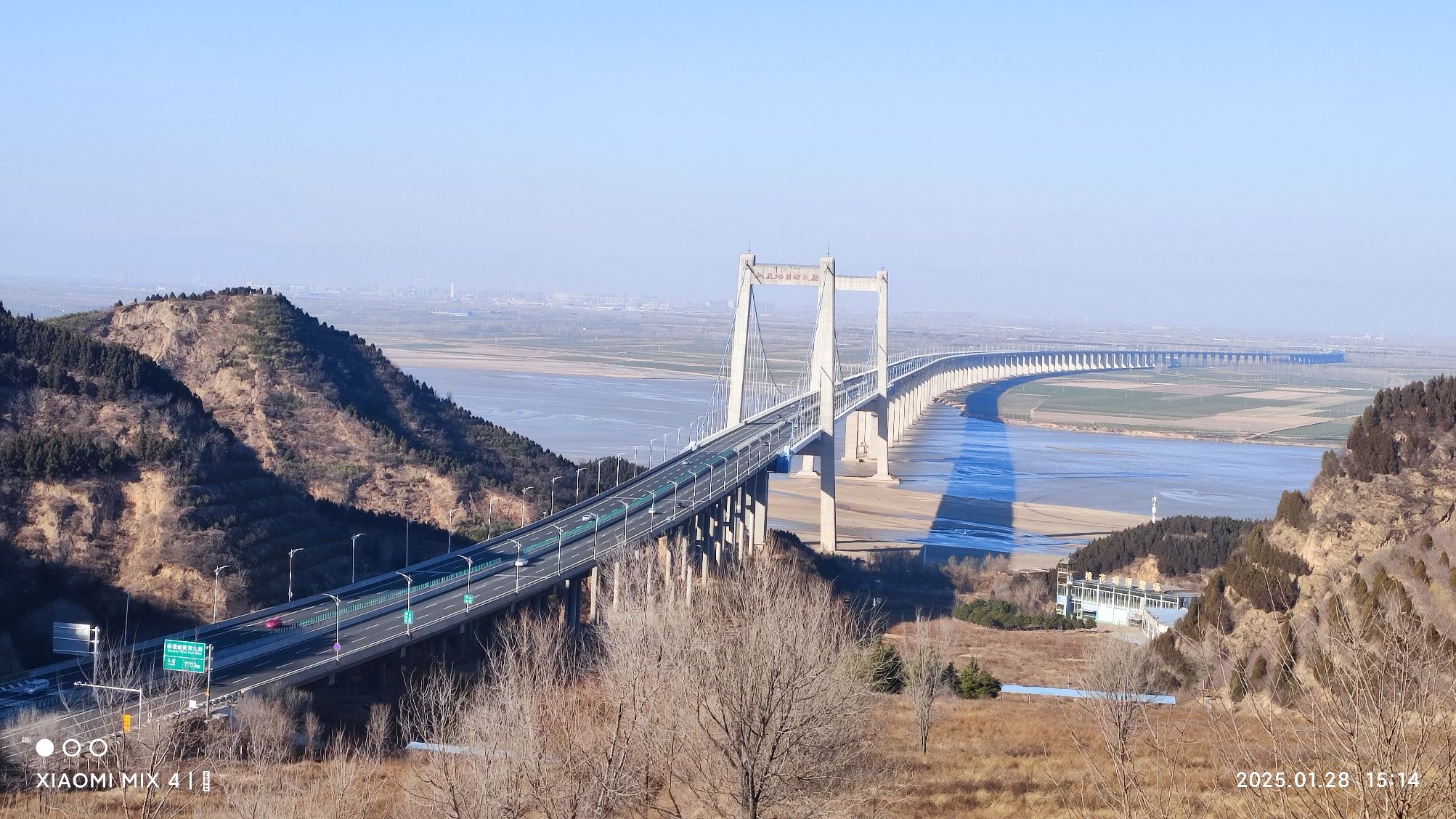 桃花峪森林公园旅行图片 2