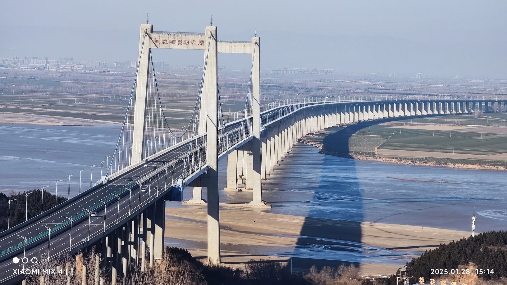 桃花峪森林公园旅行图片 3